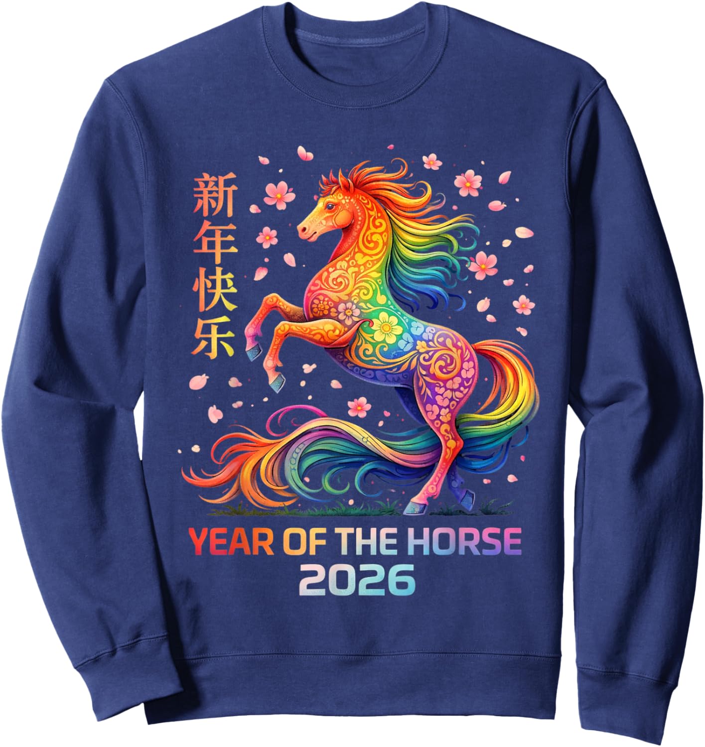 Lunar New Year Happy Chinese New Year of The Horse 2026 Sweatshirt - Sweatshirt | Navy