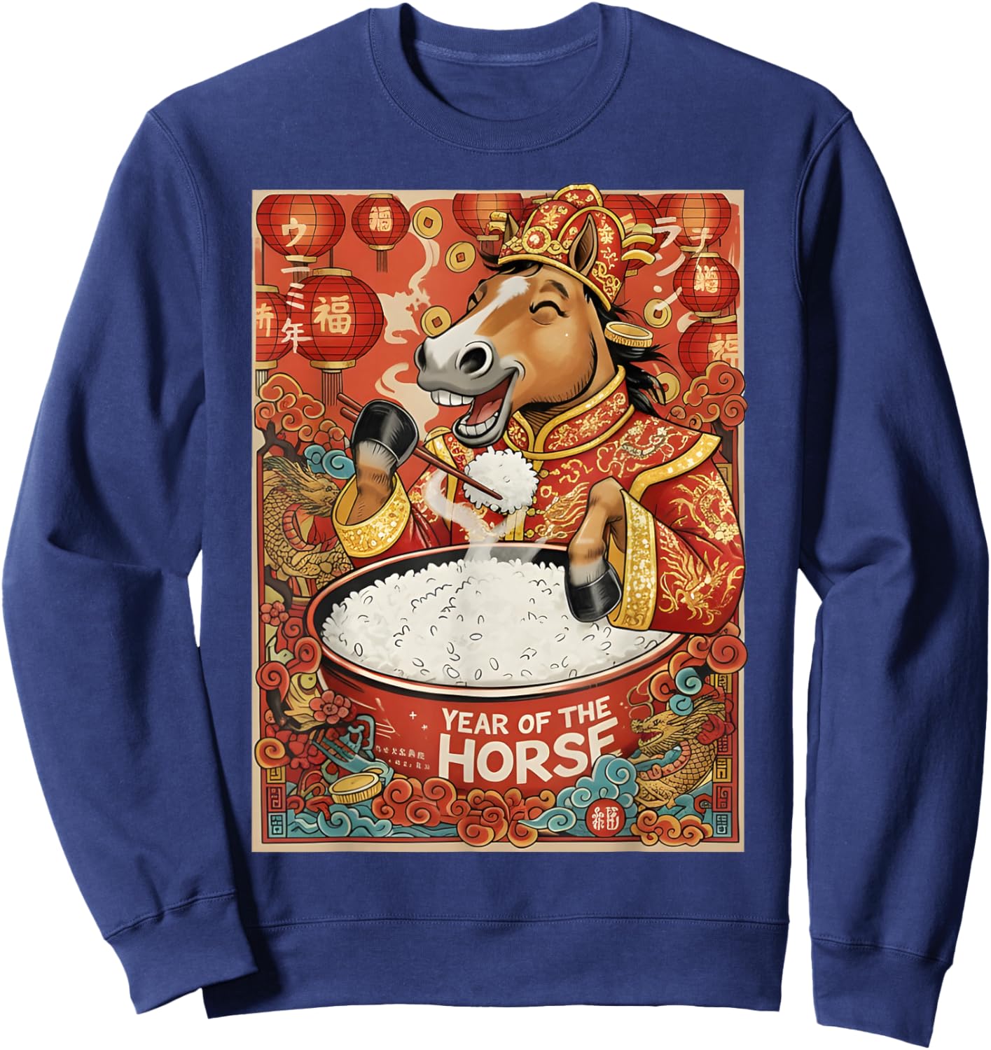 Zodiac Chinese New Year of The Horse 2026 Rice Men Women Sweatshirt - Sweatshirt | Navy