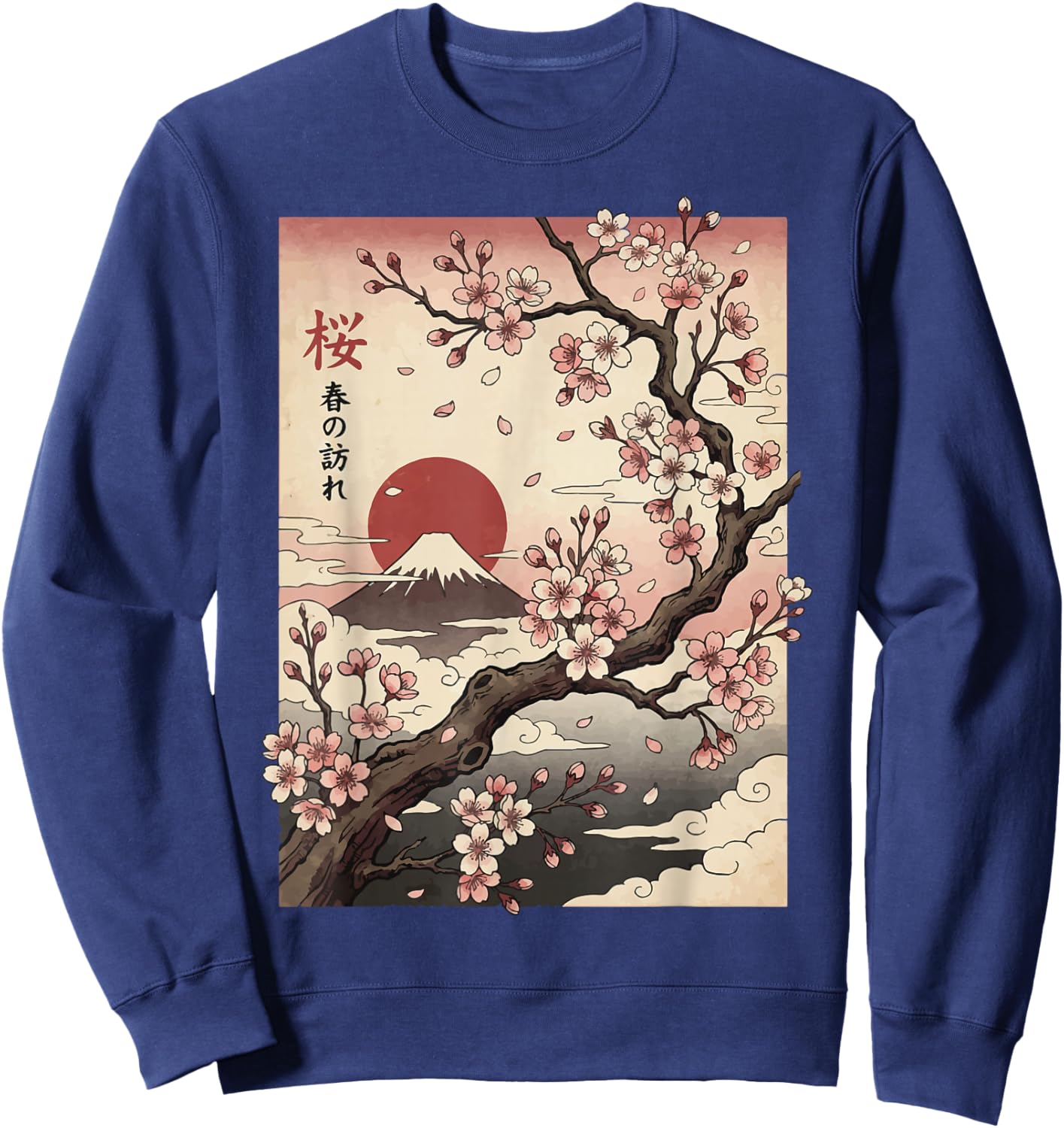 Japan Cherry Blossom Japanese Art Japan Sweatshirt - Sweatshirt | Navy