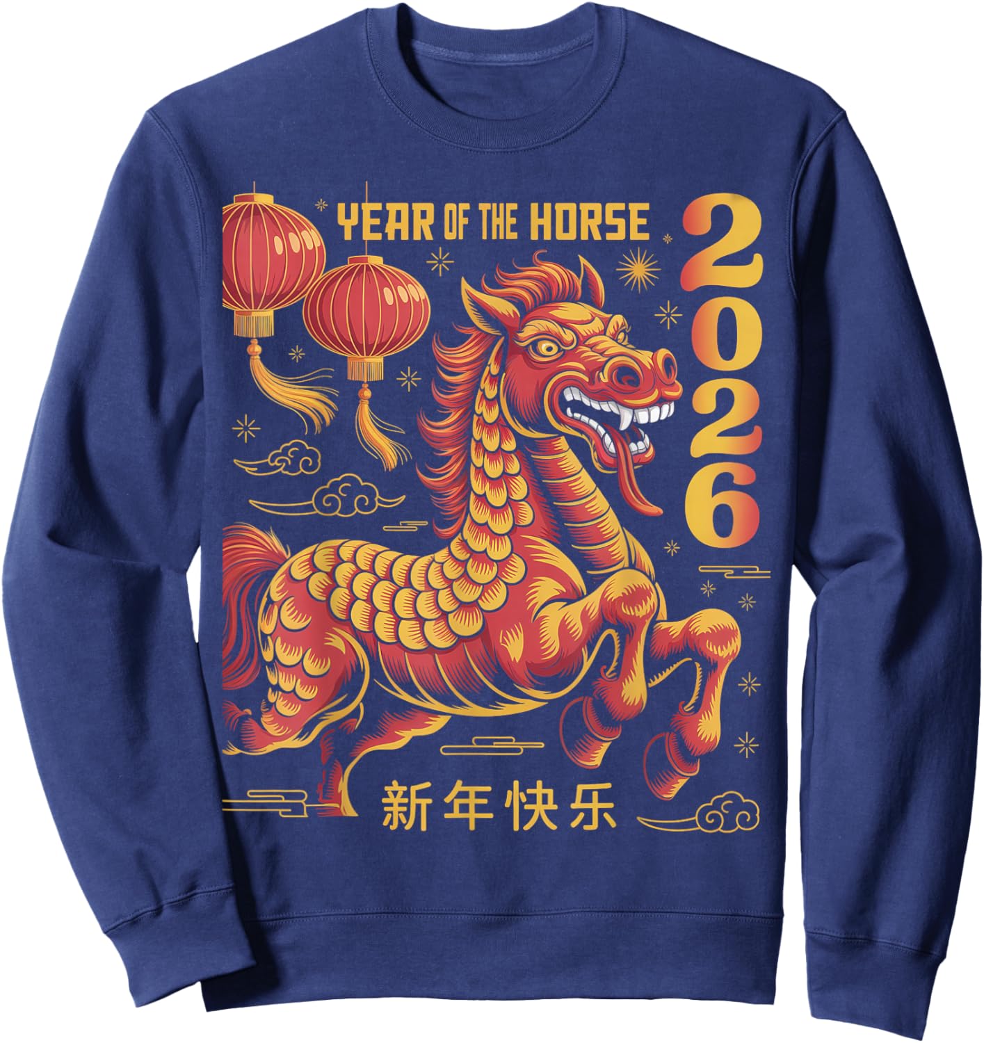 Chinese New Year 2026 Year of The Horse 2026 Lunar New Year Sweatshirt - Sweatshirt | Navy