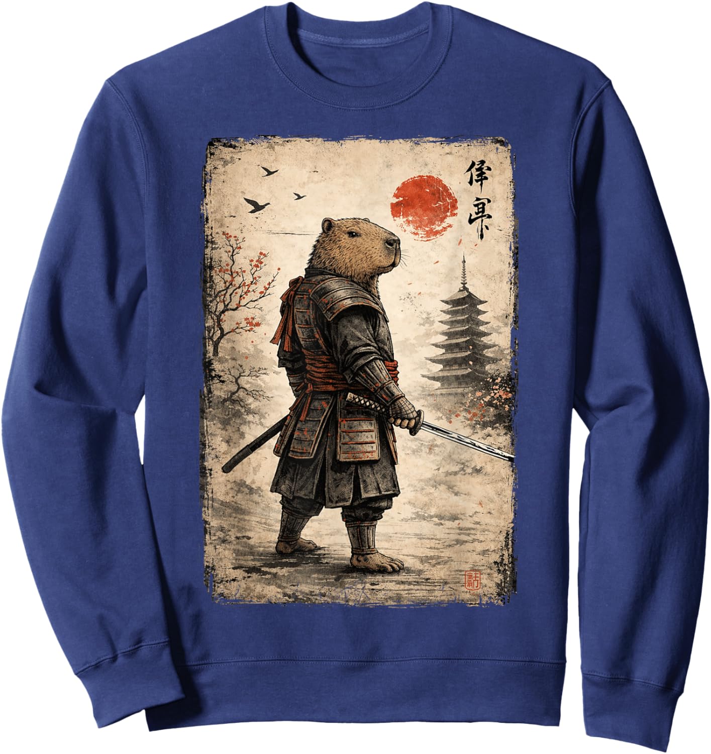 Samurai Capybara Funny Capybara Vintage Graphic Ukiyo-e Art Sweatshirt - Sweatshirt | Navy
