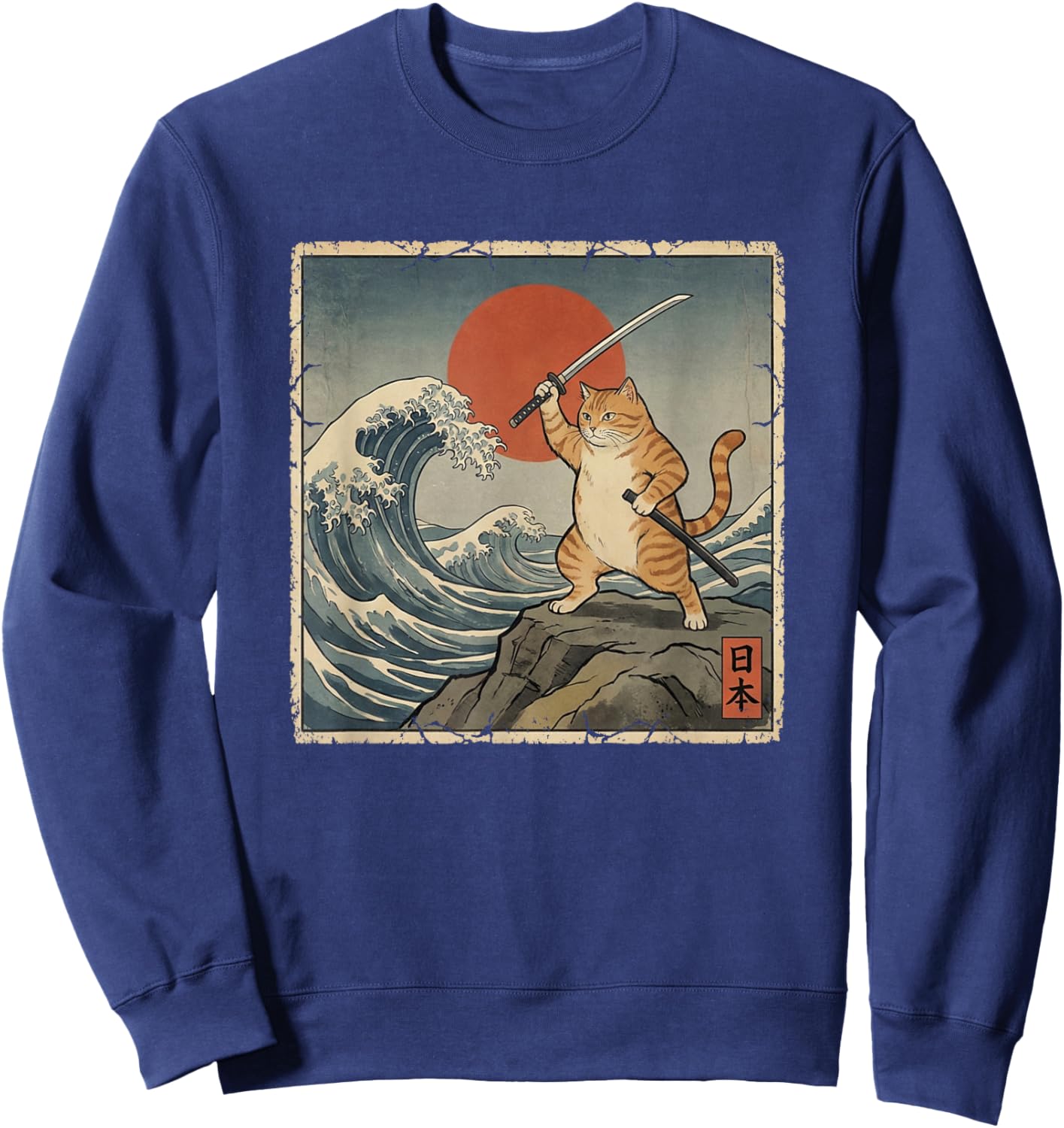Japanese Vintage Warrior Samurai Orange Tabby Cat Sweatshirt - Sweatshirt | Navy