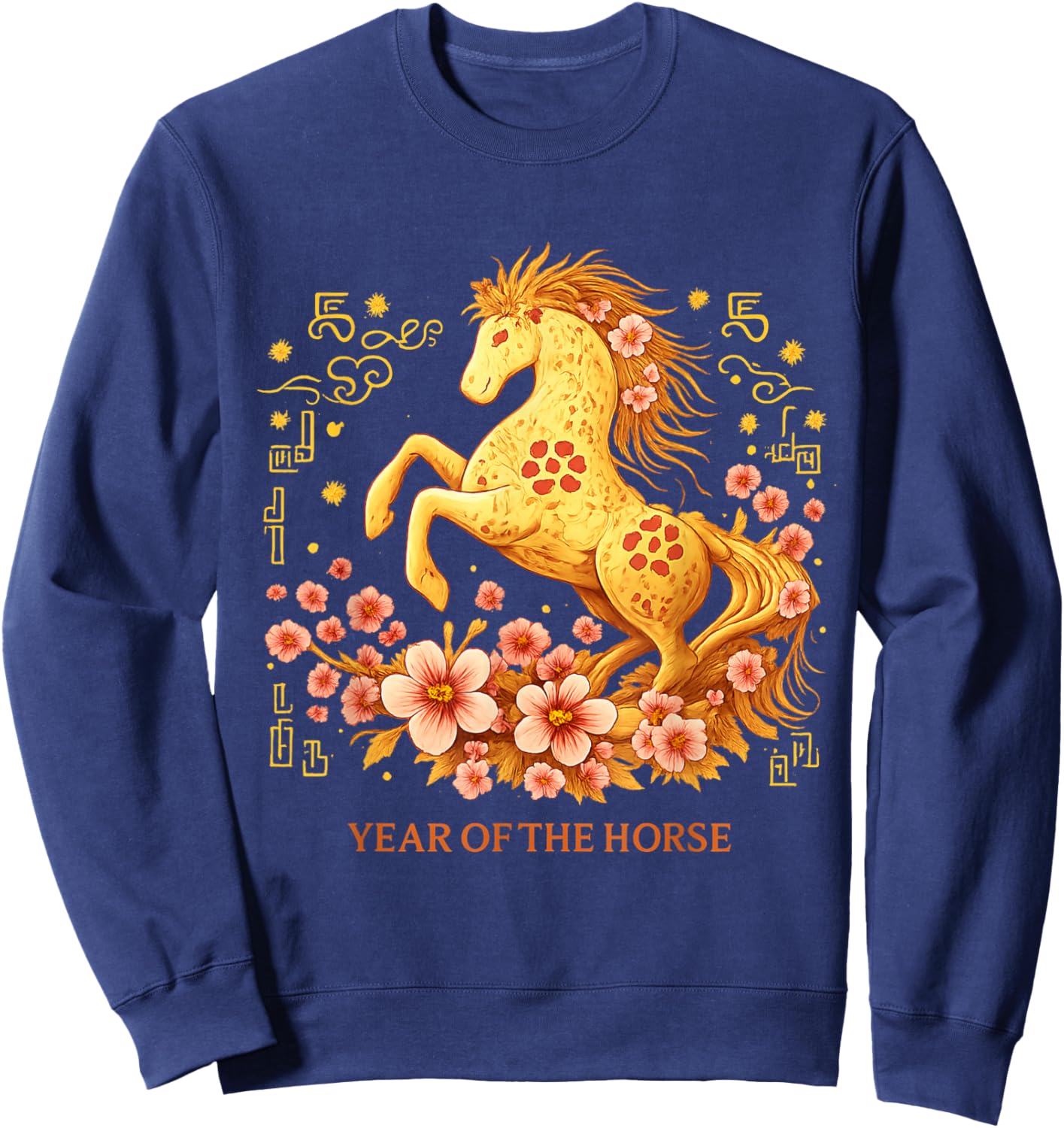 Happy Chinese Lunar New Year 2026 Year of The Horse Sweatshirt - Sweatshirt | Navy
