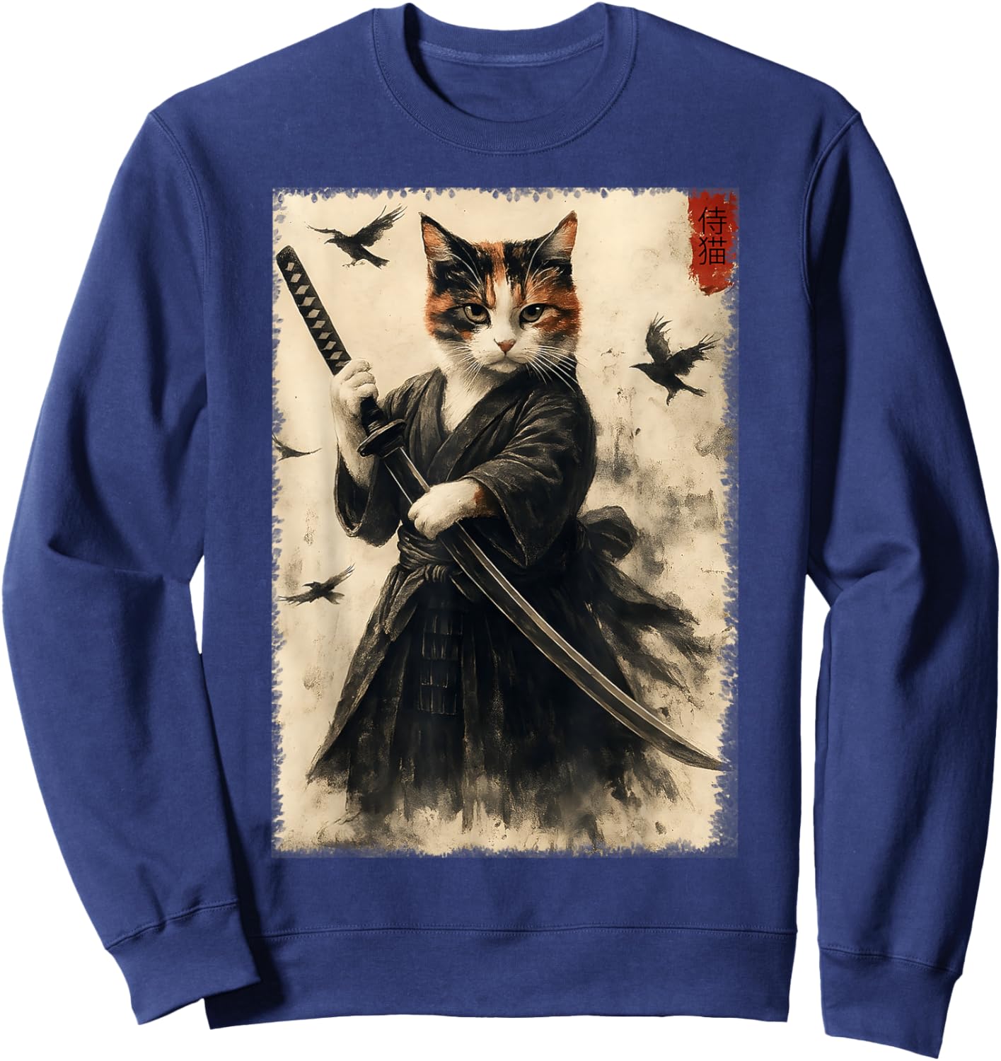 Funny Japanese Samurai Cat Kitten Men Women Kids Sweatshirt - Sweatshirt | Navy