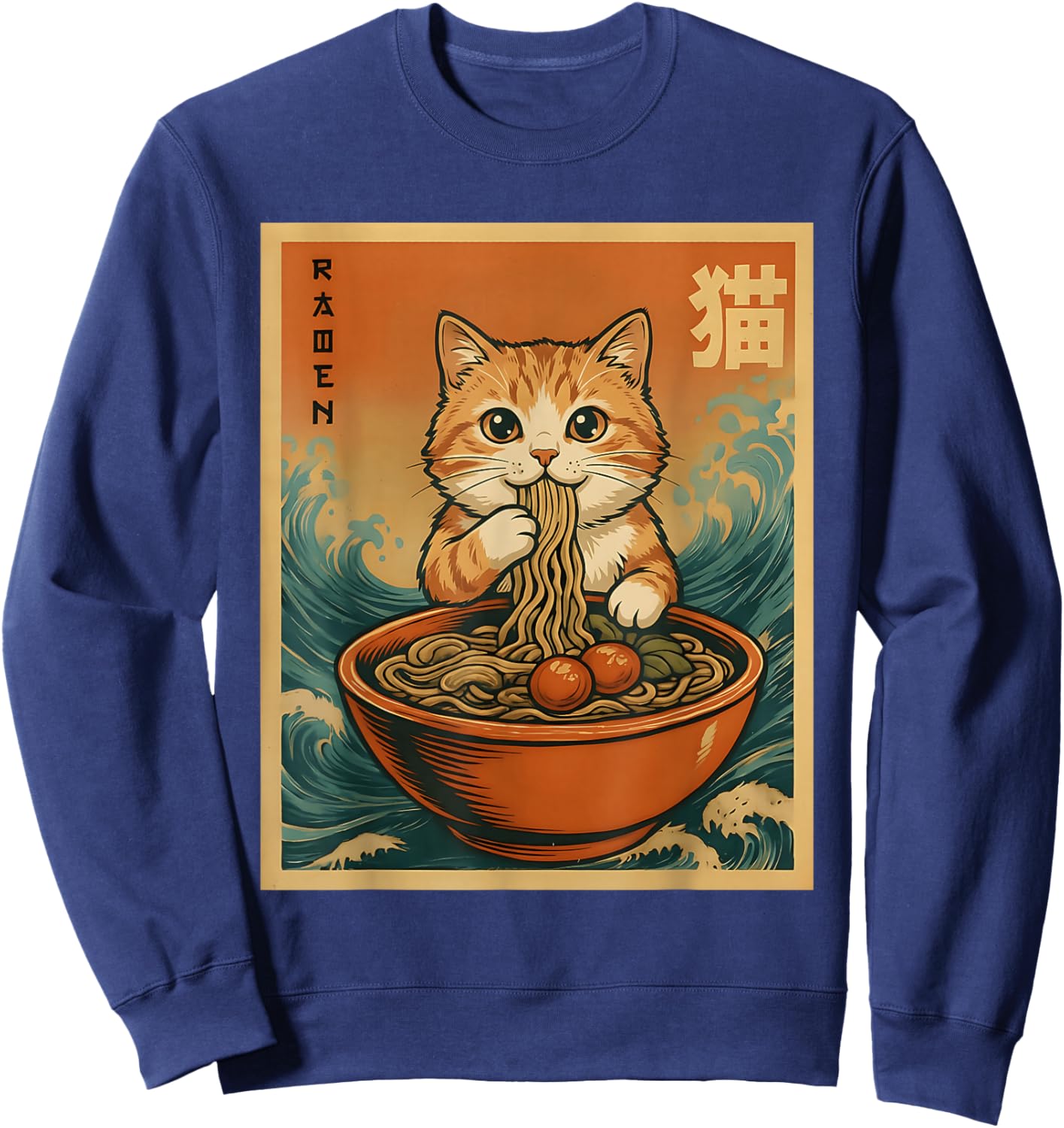 Anime Cat Ramen Japanese Funny Graphic Kawaii Cat Anime Sweatshirt - Sweatshirt | Navy