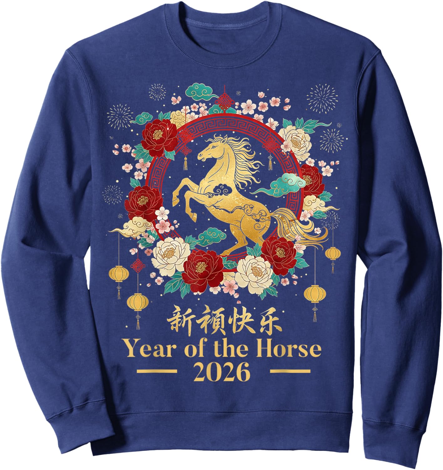 Year of The Horse 2026 Chinese New Year Horse Sweatshirt - Sweatshirt | Navy