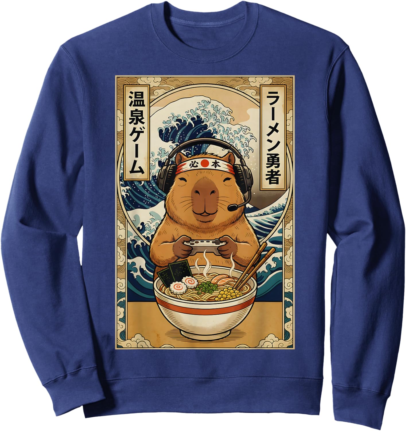 Kawaii Japanese Ramen Capybara Anime Retro Gaming Sweatshirt - Sweatshirt | Navy