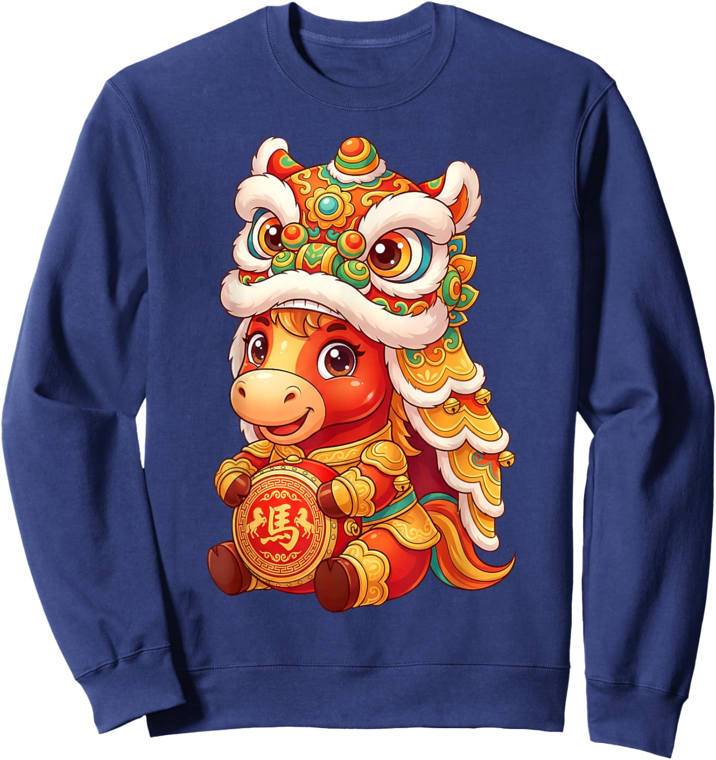 Chinese New Year of The Horse Lion Dance Zodiac Horse Kids Sweatshirt - Sweatshirt | Navy