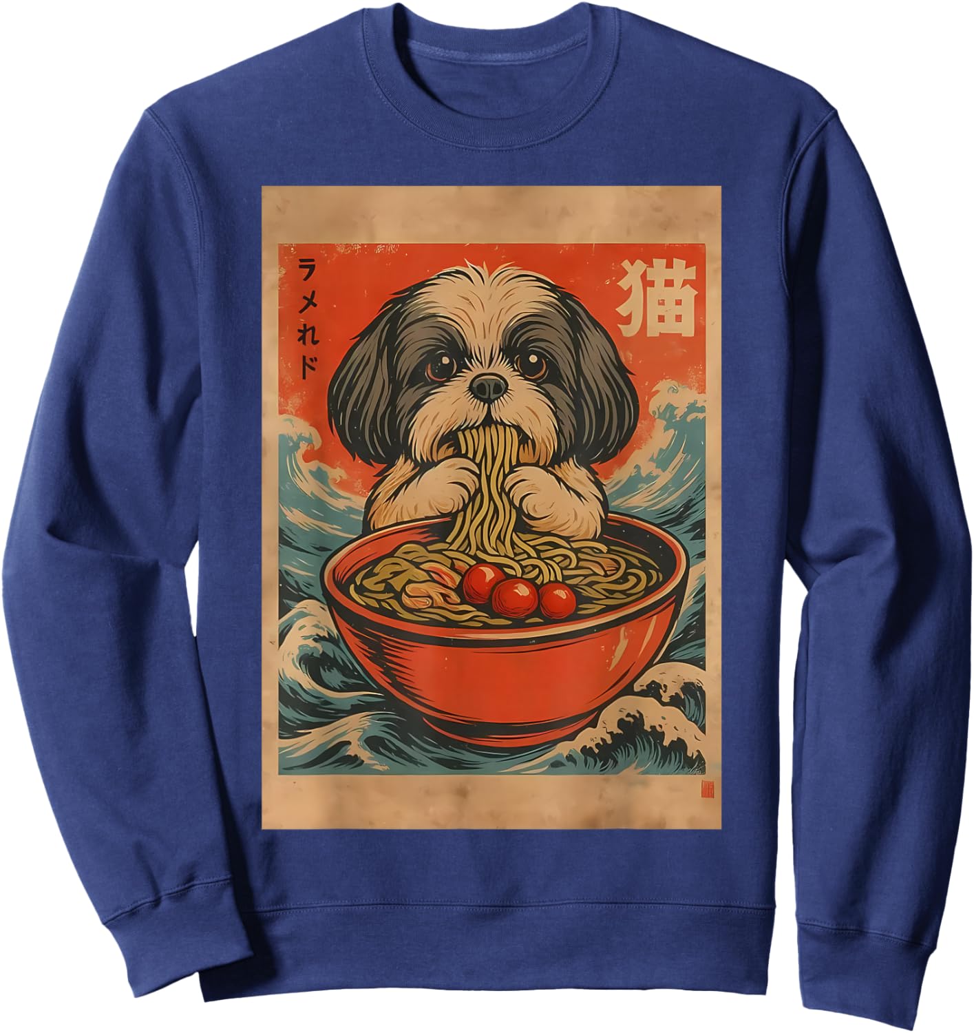 Shih Tzu Eating Ramen Noodle Japanese Kawaii Anime Japan Sweatshirt - Sweatshirt | Navy