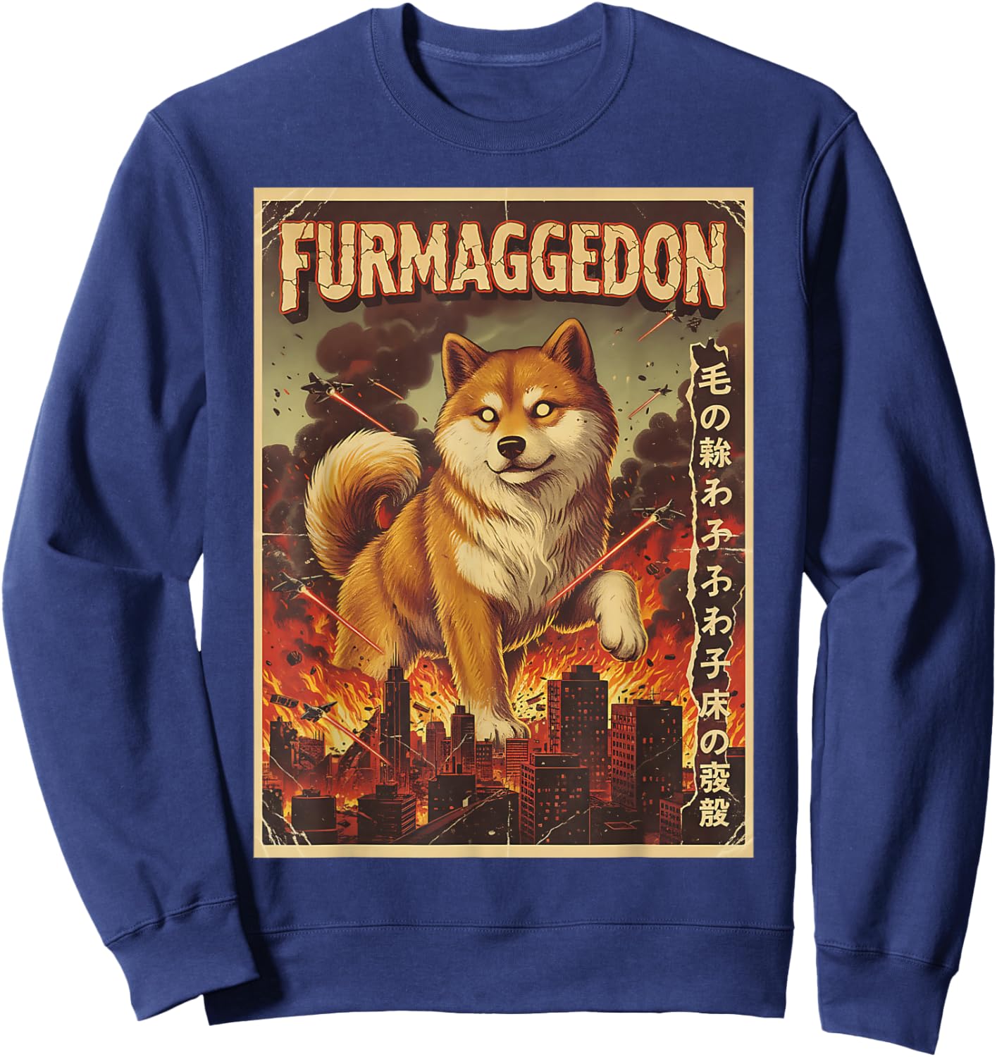 Furmageddon Japanese Vintage Movie Funny Dog Shiba Graphic Sweatshirt - Sweatshirt | Navy