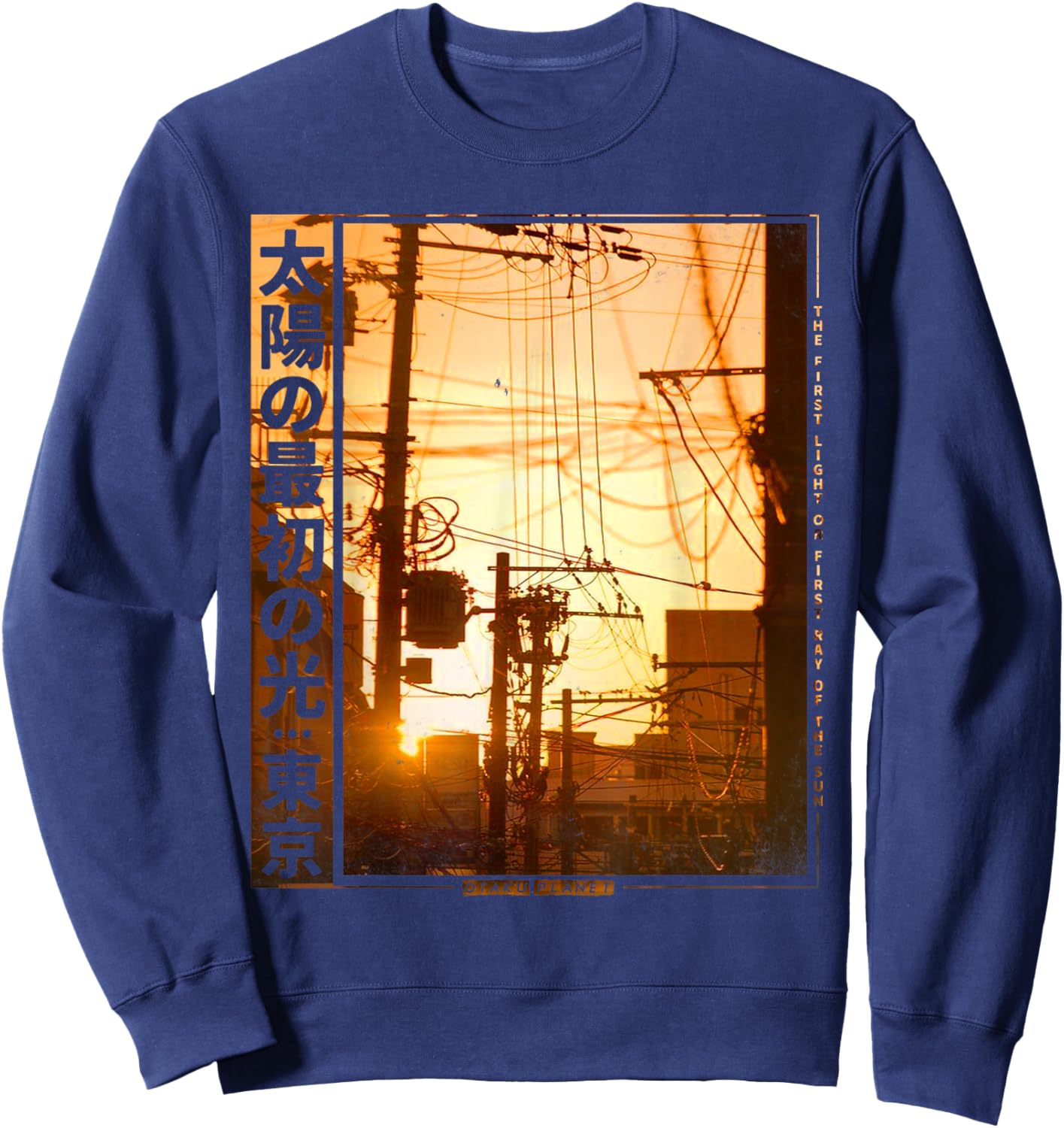 Japan Sunrise Vaporwave in Grunge Retro 80's 90's Cyberpunk Sweatshirt - Sweatshirt | Navy