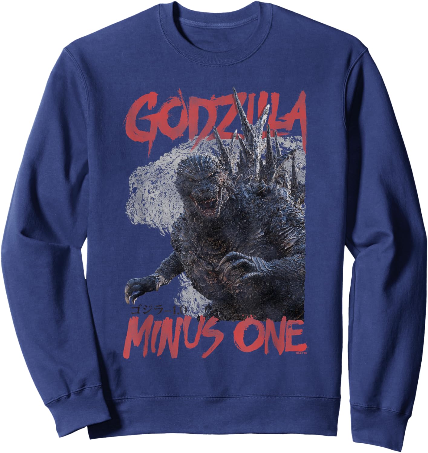 Godzilla Minus One Monster Portrait Modern Kaiju Movie Sweatshirt - Sweatshirt | Navy