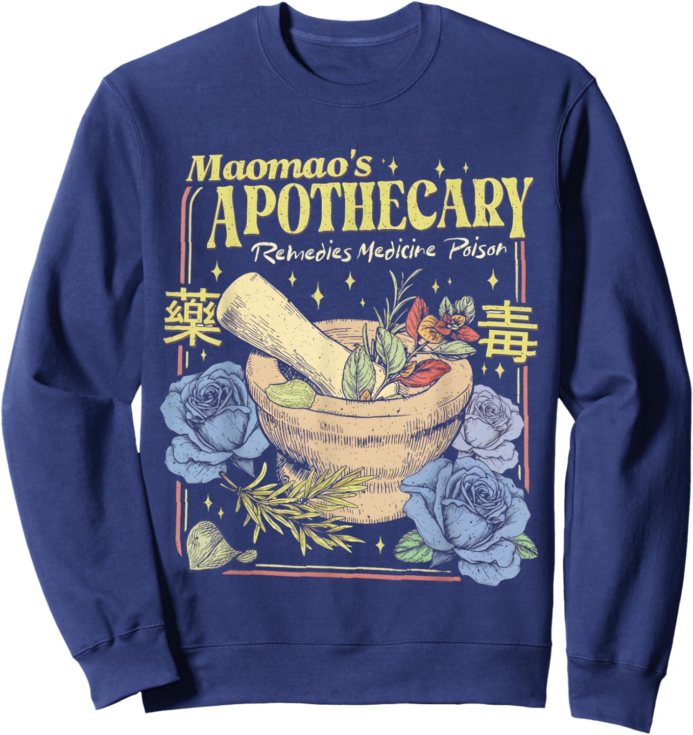 Kawaii Anime Potion Anime Lover Poison Tester Manga Graphic Sweatshirt - Sweatshirt | Navy