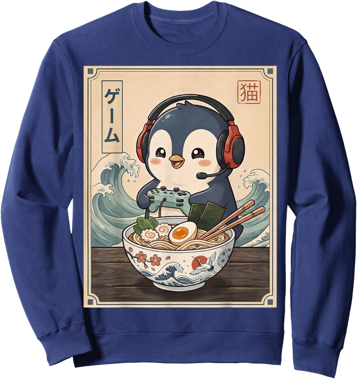 Cute Penguin Eating Ramen Japanese Funny Penguin Gaming Sweatshirt - Sweatshirt | Navy