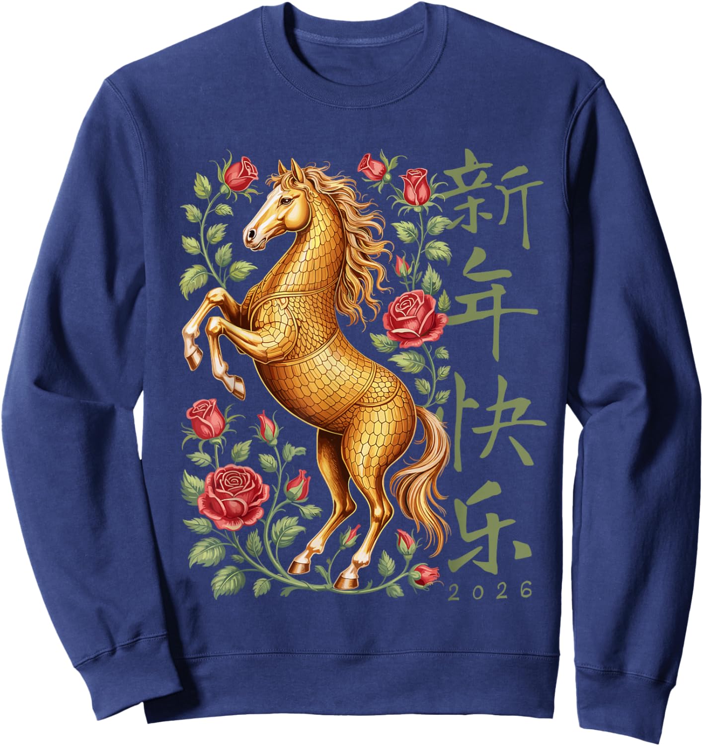 Chinese New Year 2026 Year of The Horse Zodiac Floral Design Sweatshirt - Sweatshirt | Navy