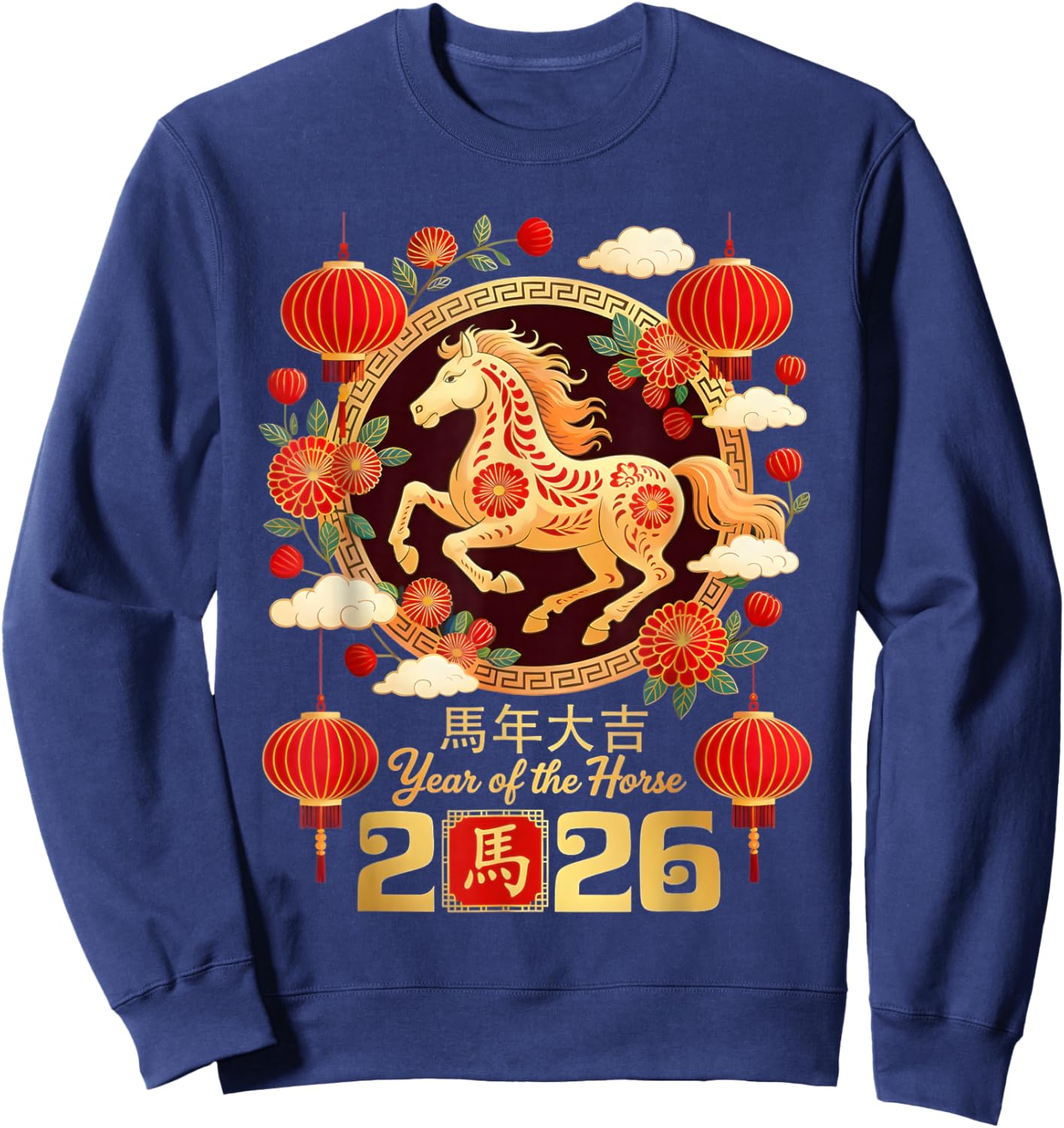 Chinese New Year 2026 Year of The Horse Sweatshirt - Sweatshirt | Navy