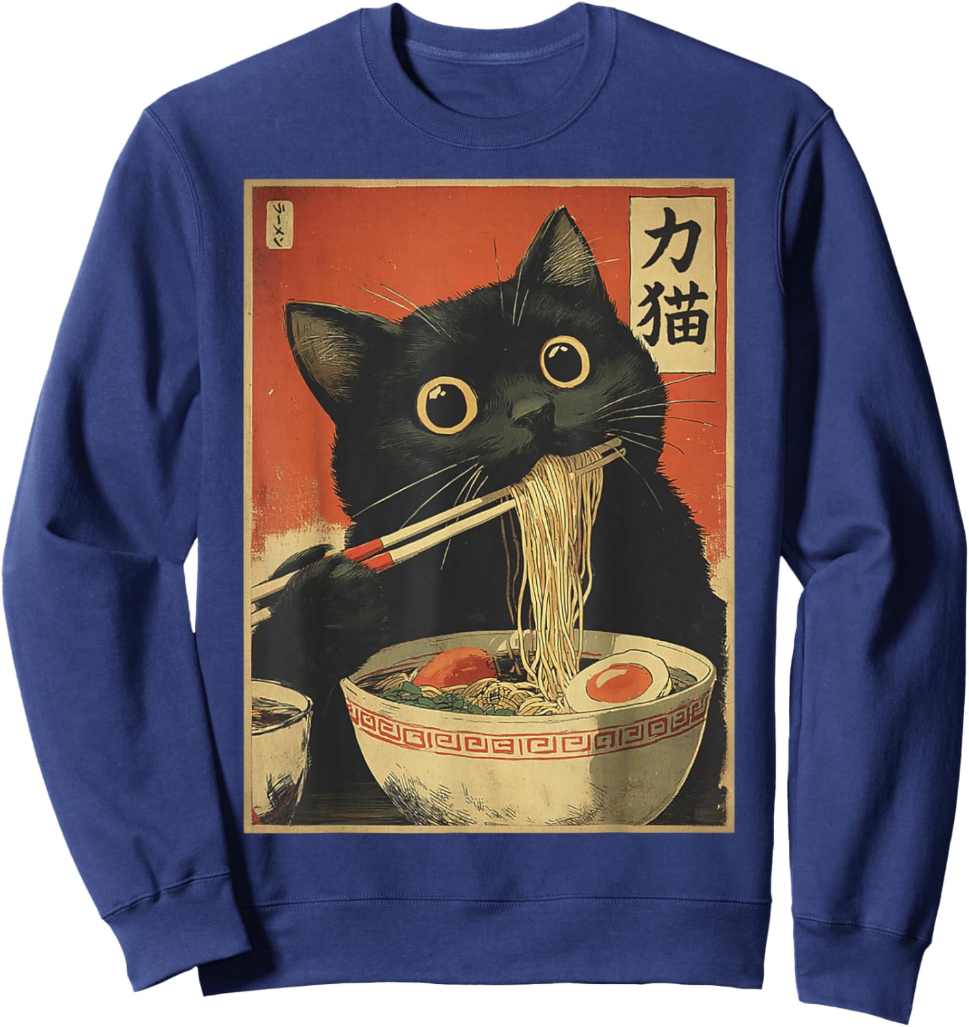 Cat Eating Ramen Funny Japanese Kawaii Cat Anime Lovers Gift Sweatshirt - Sweatshirt | Navy