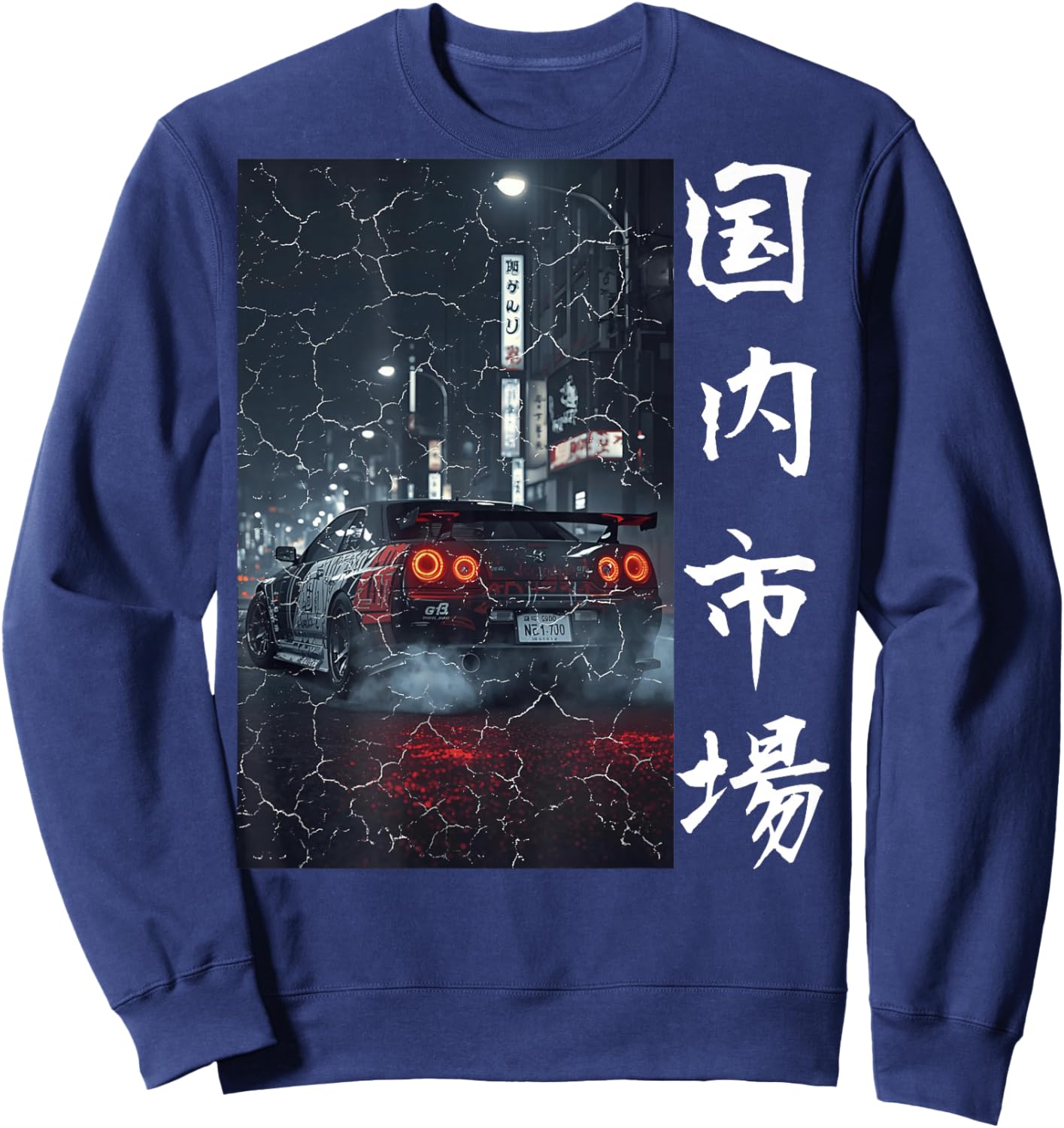 Back Print JDM Japanese Drift Race Cars Tokyo Street Racing Sweatshirt - Sweatshirt | Navy