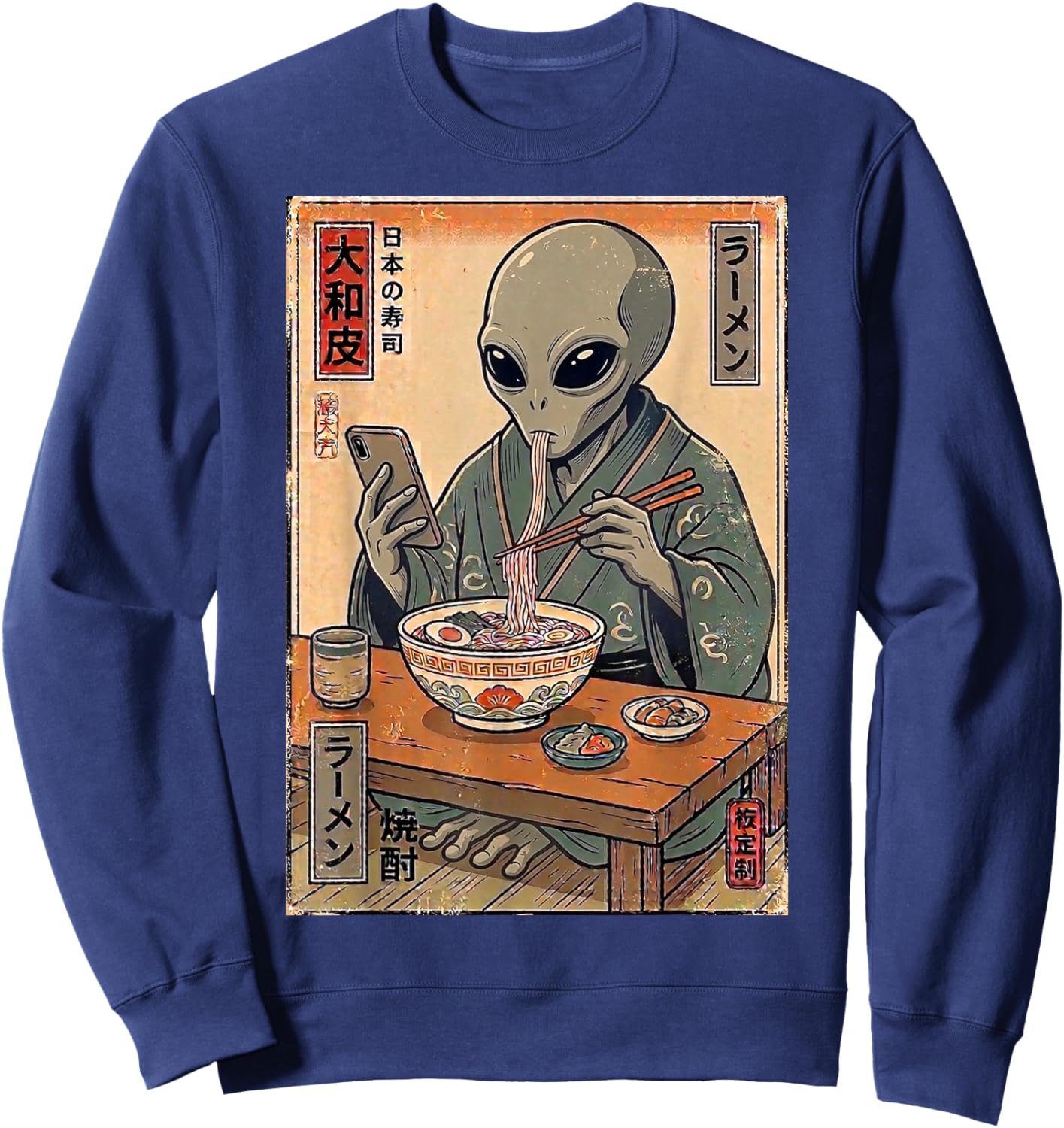 Funny Alien Eating Ramen Retro Japanese Gifts Men Women Kid Sweatshirt - Sweatshirt | Navy