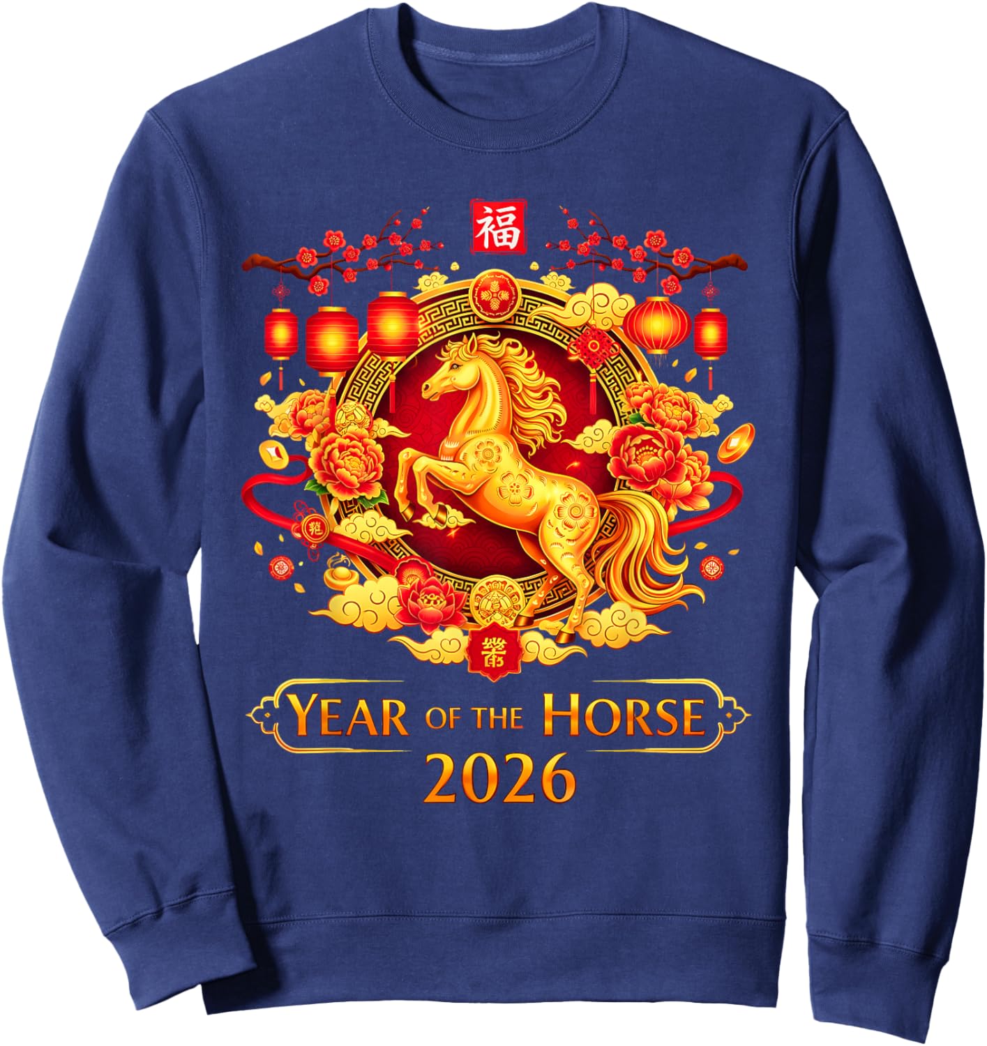 Happy Chinese Lunar Year of The Horse 2026 Chinese Party Sweatshirt - Sweatshirt | Navy