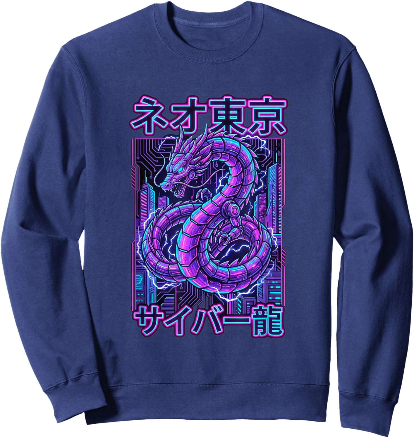 Neo Tokyo Cyber Dragon - Japanese Kanji Cyberpunk Futuristic Sweatshirt - Sweatshirt | Navy