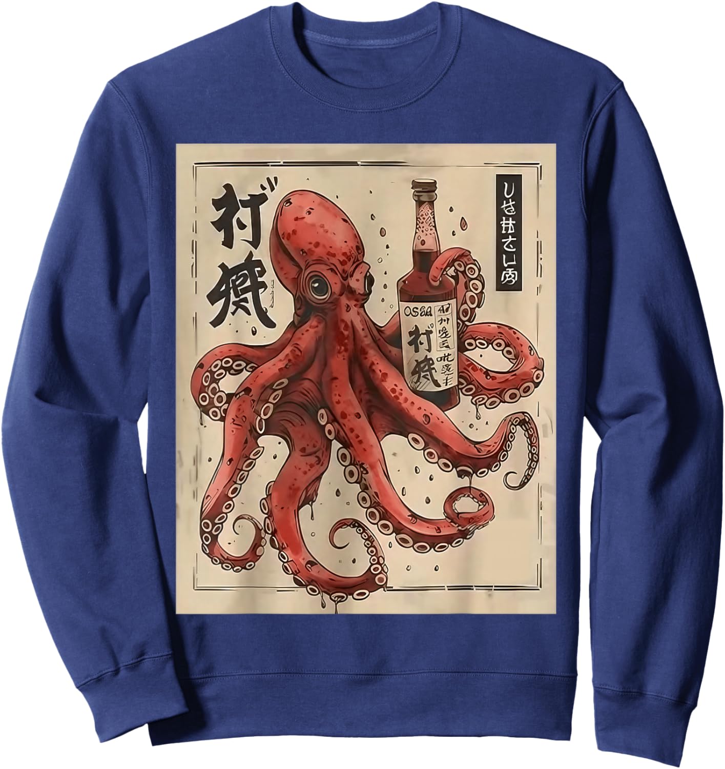 Osaka Saké Octopus Vintage Ukiyoe Japanese Style Sweatshirt - Sweatshirt | Navy