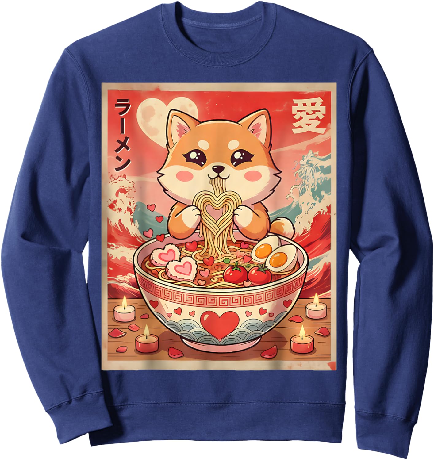 Kawaii Shiba Inu Ramen Valentine Couples Anime Sweatshirt - Sweatshirt | Navy