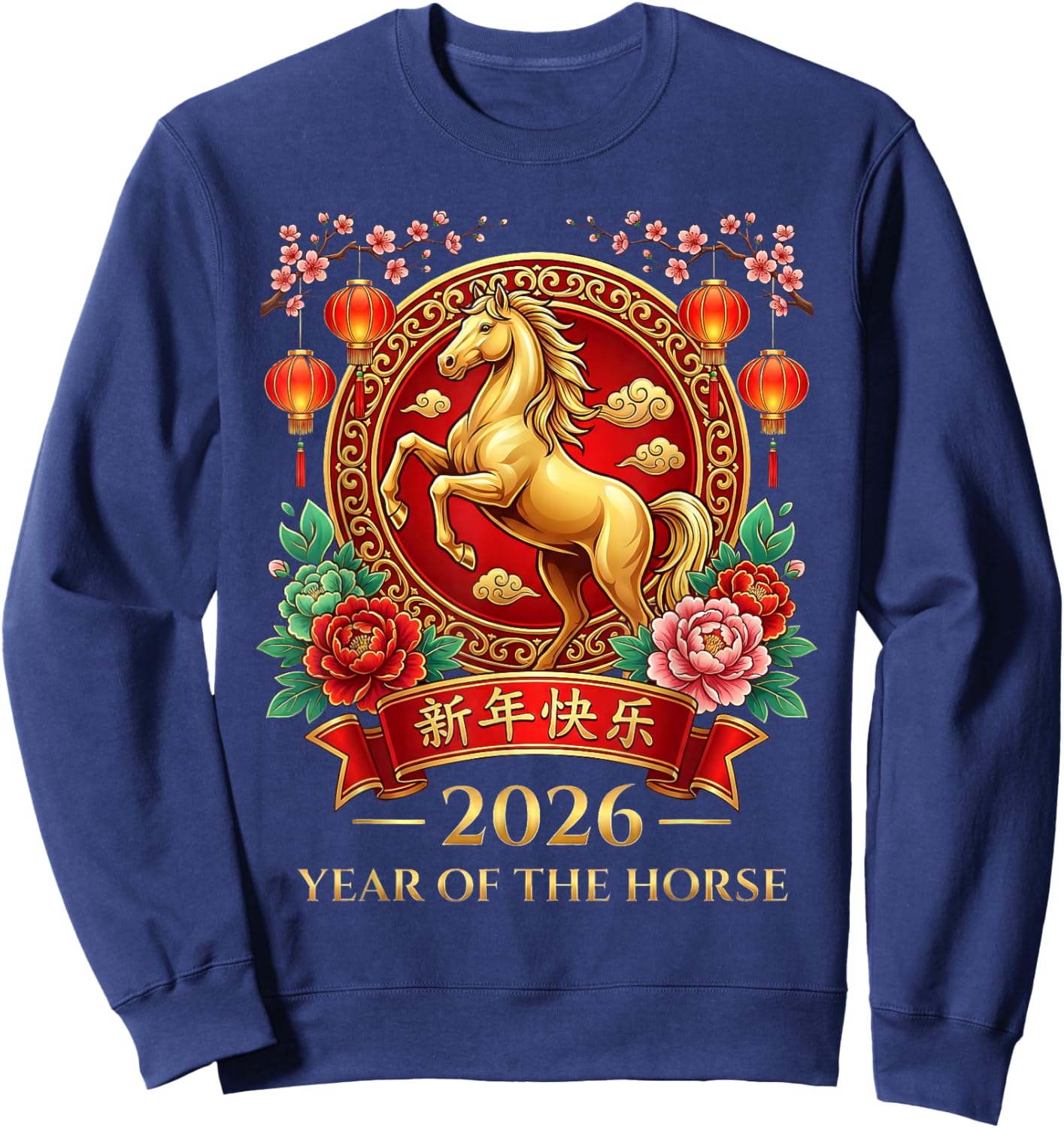 Chinese New Year 2026 Year of The Horse Lunar New Year 2026 Sweatshirt - Sweatshirt | Navy