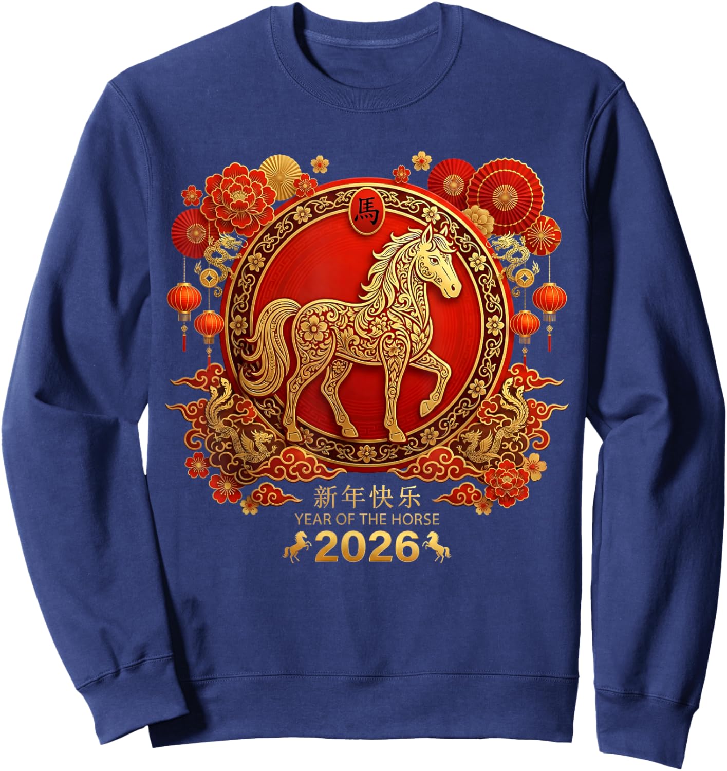 Red Lunar Chinese New Year of The Horse 2026 Sweatshirt - Sweatshirt | Navy