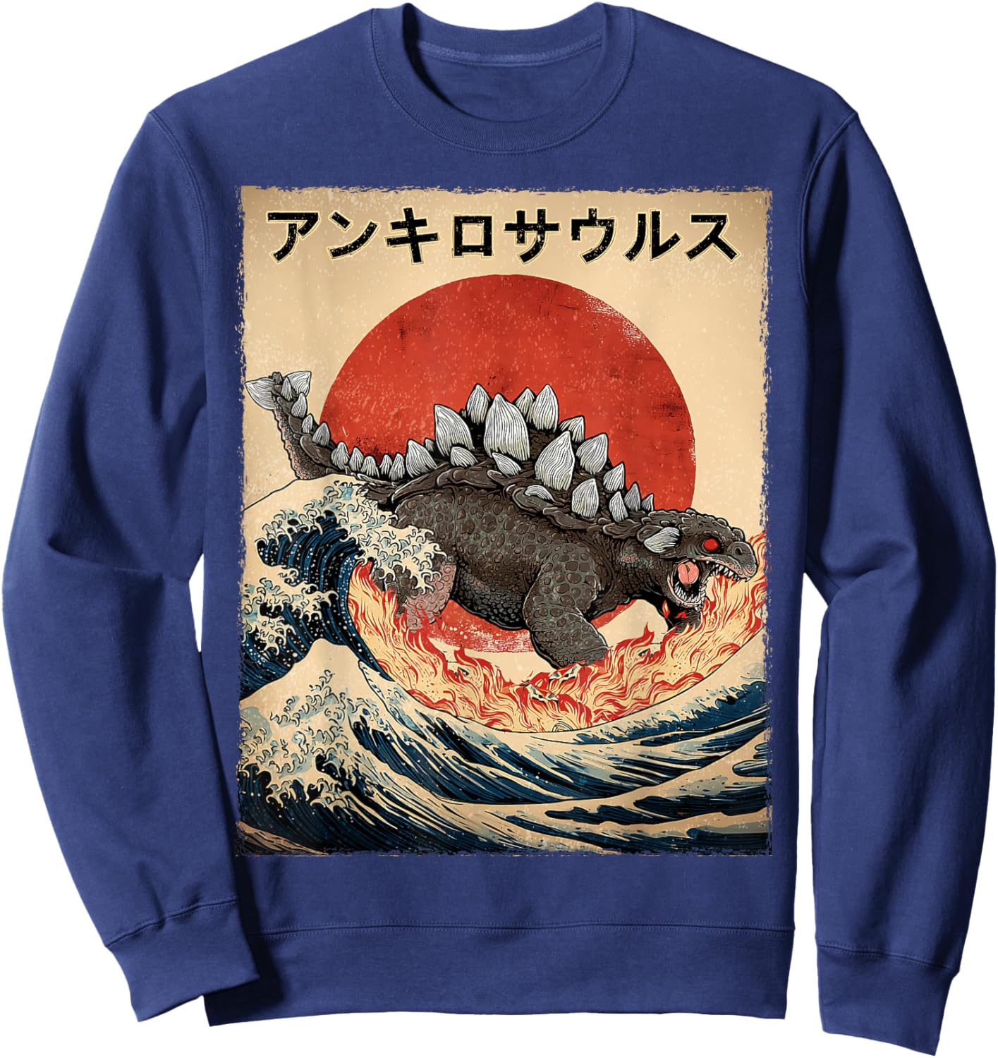 Ankylosaurus Dinosaur Kaiju Monster Japanese Vintage Poster Sweatshirt - Sweatshirt | Navy