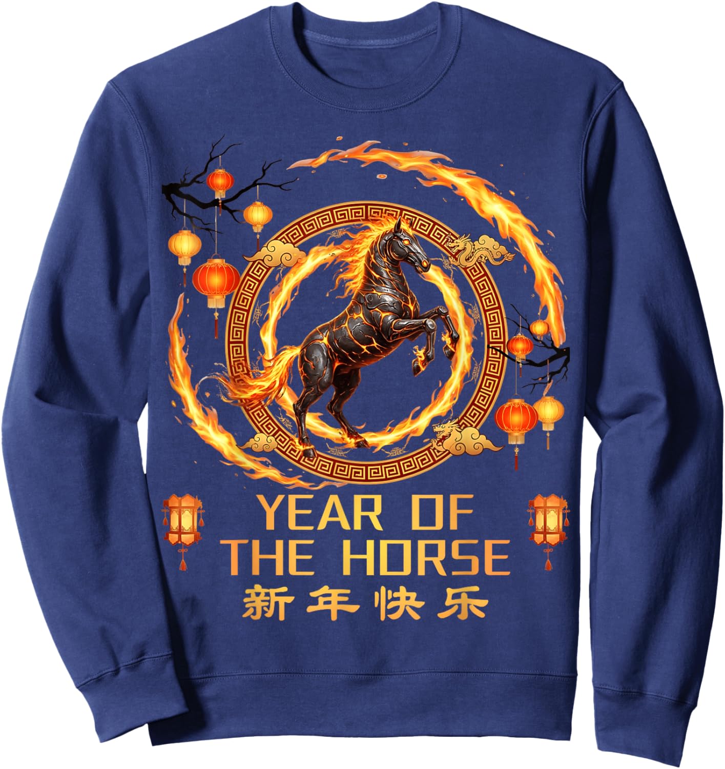 Chinese New Year 2026 Year of The fire Horse Lunar New Year Sweatshirt - Sweatshirt | Navy