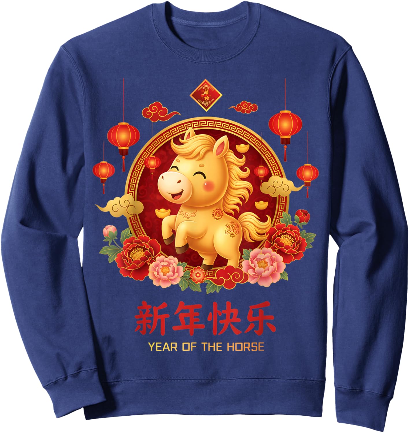 Lunar New Year 2026 Year of The Horse Chinese Zodiac Kids Sweatshirt - Sweatshirt | Navy