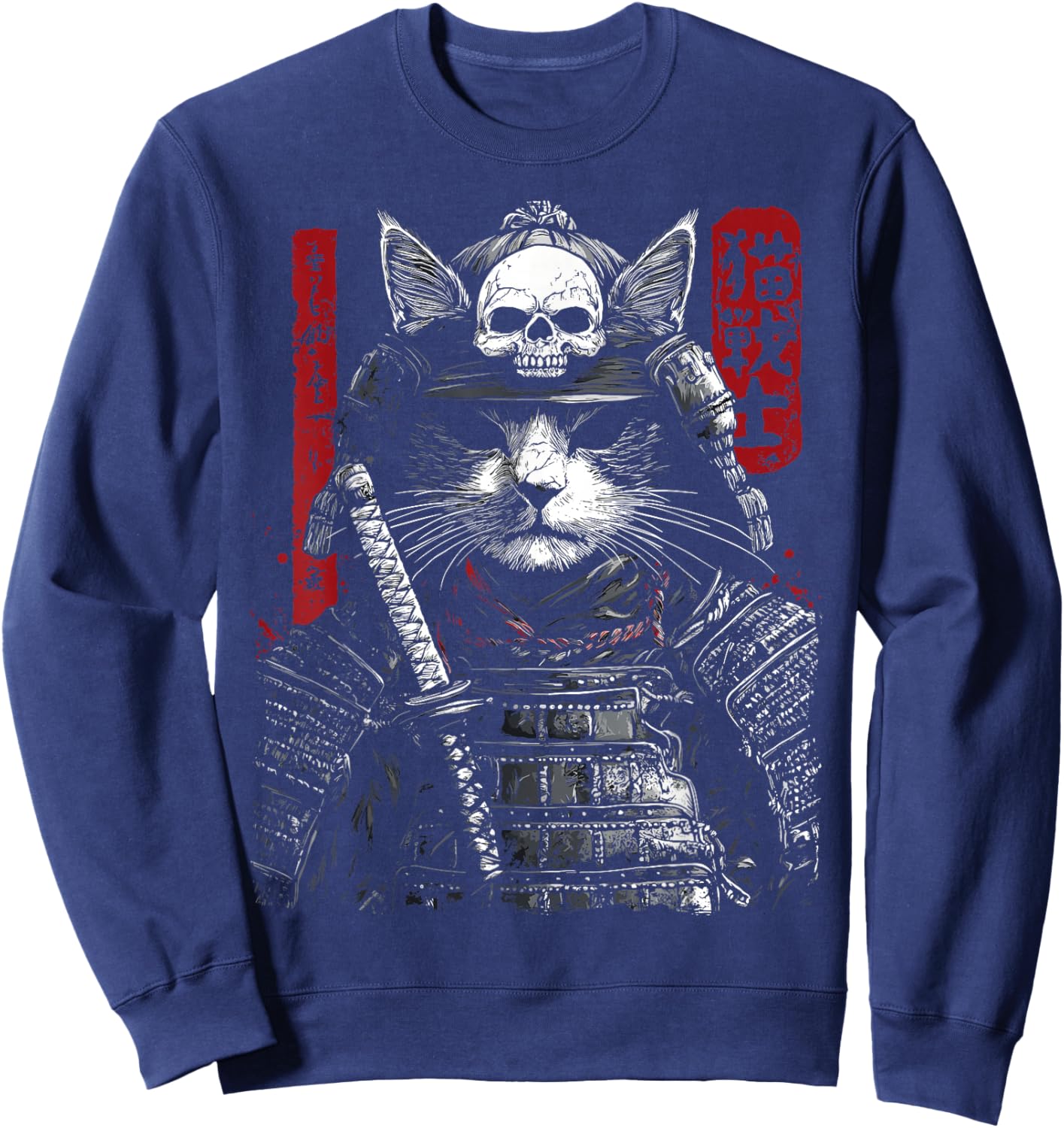 Samurai Cat Warrior Ukiyo Ink Artwork Soldier Cat Samurai Sweatshirt - Sweatshirt | Navy