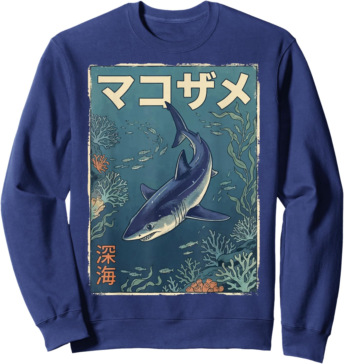 Mako Shark Japanese Sweatshirt - Sweatshirt | Navy