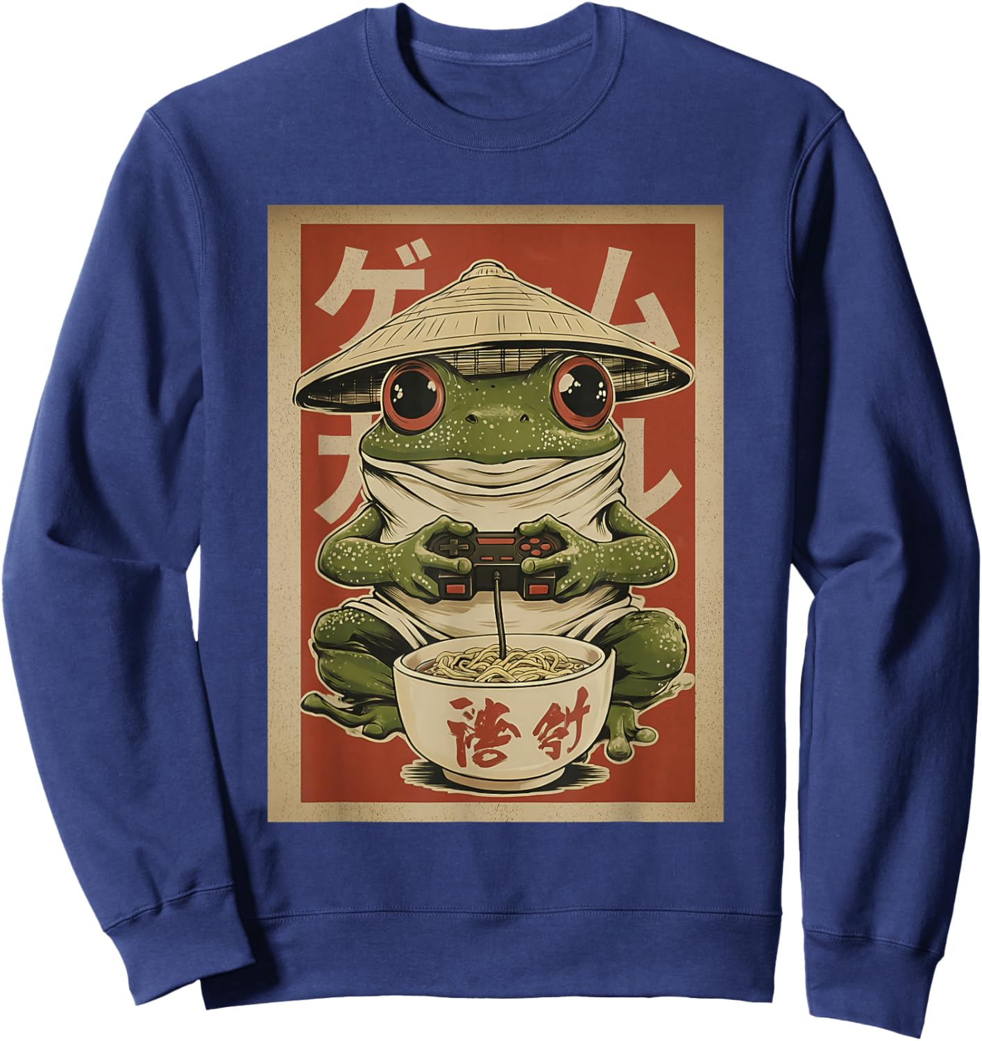Japanese Gamer Frog Art Men Women Boys Funny Vintage Gaming Sweatshirt - Sweatshirt | Navy