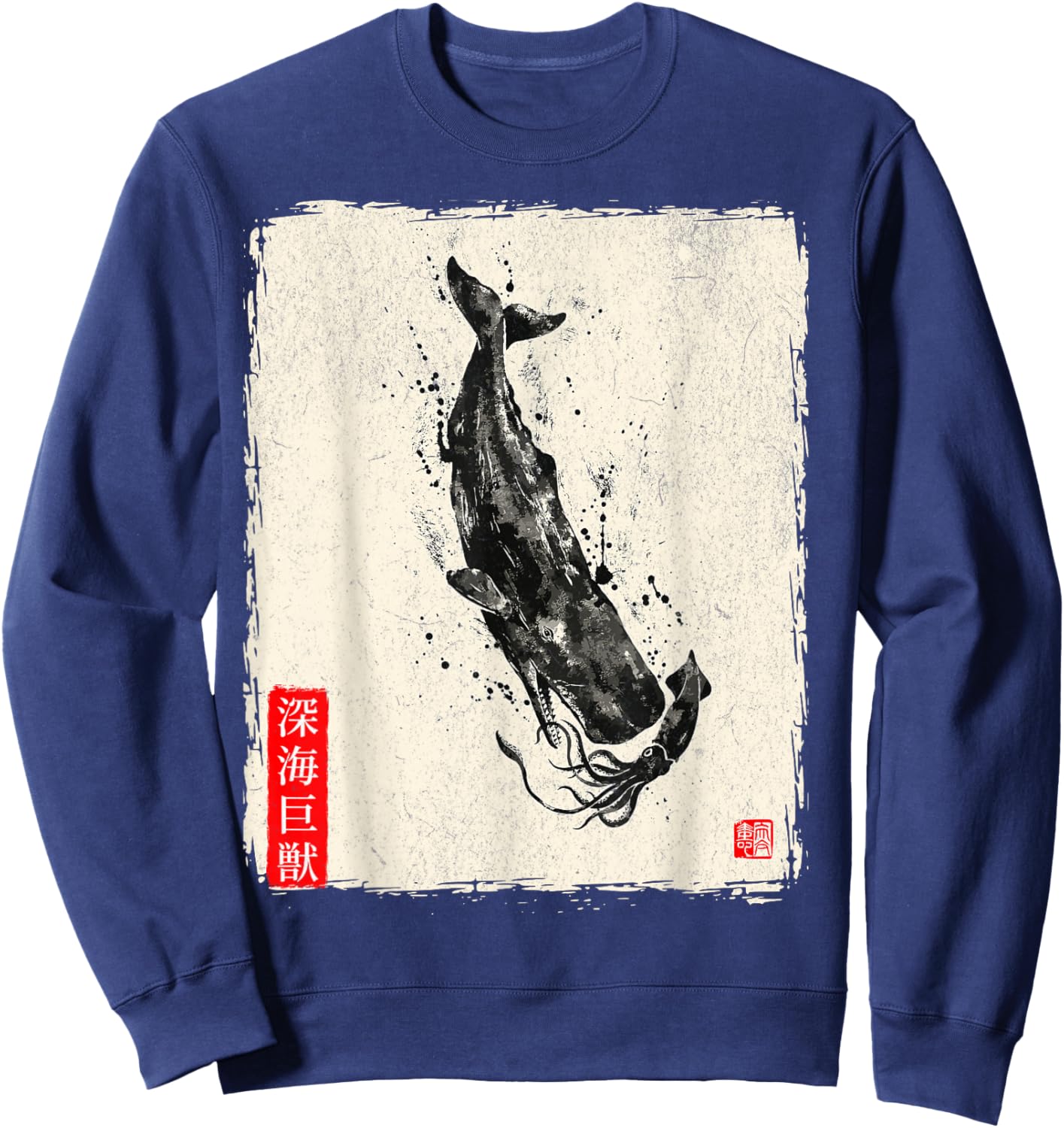 Gyotaku Fish Print Sperm Whale vs Giant Squid Deep Sea Kaiju Sweatshirt - Sweatshirt | Navy