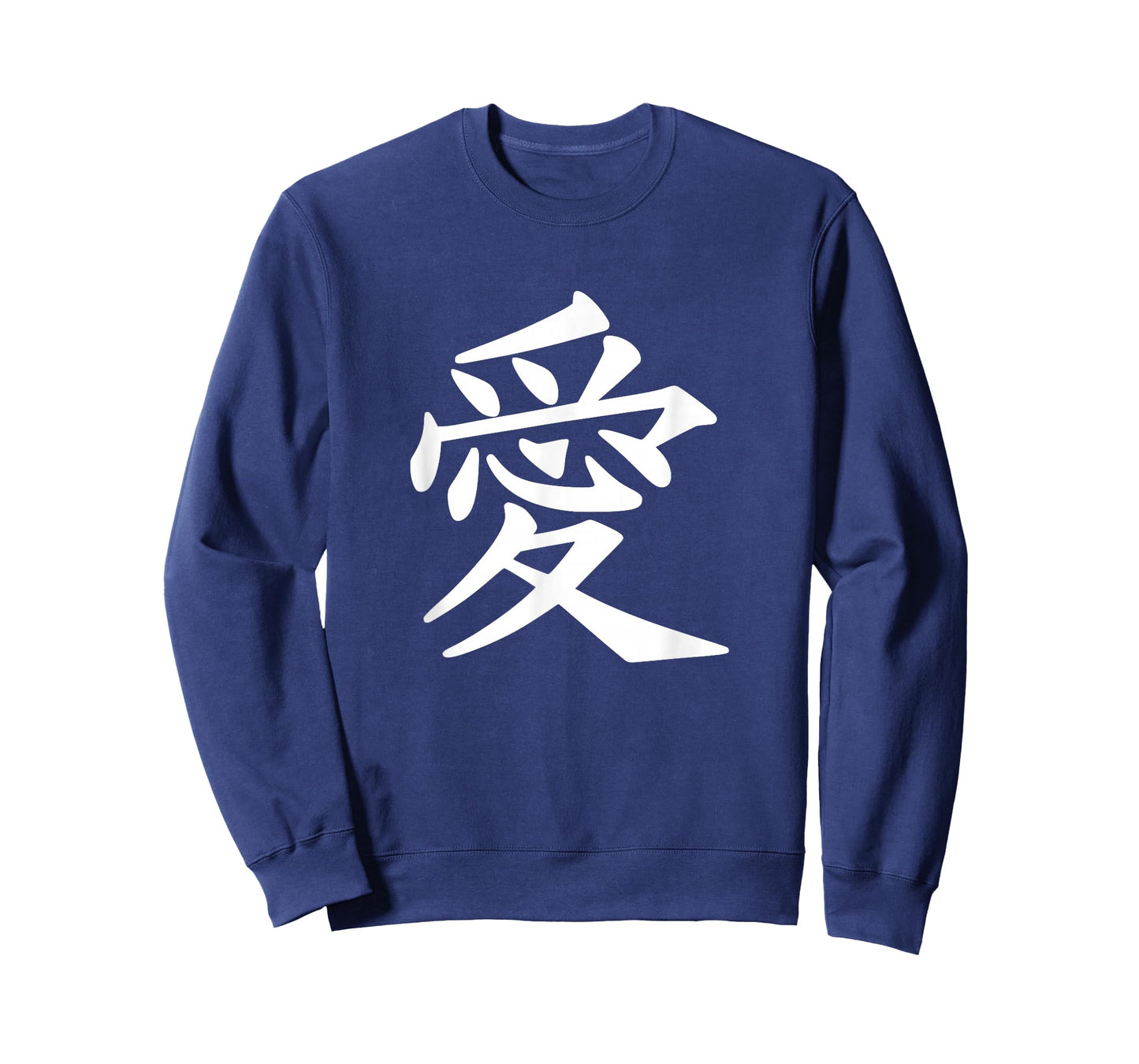 Japanese Love and Affection Symbol T-Shirt