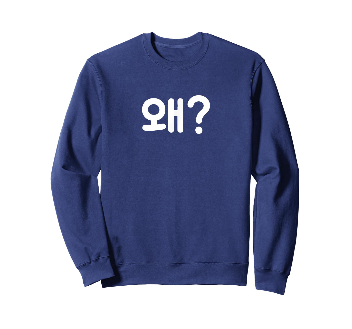 Why? Cute Funny Korean Word Hangul T-Shirt