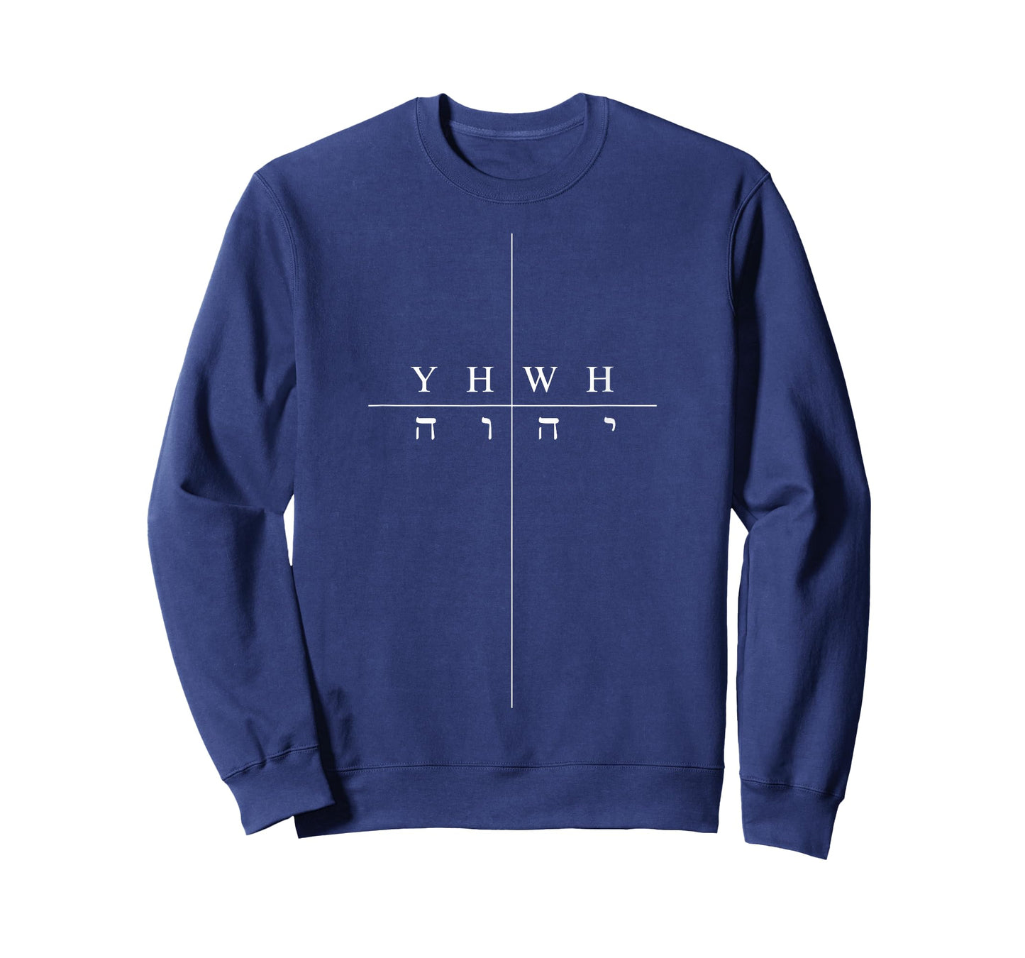 YHWH with Hebrew Letters. Yahweh Exodus 3:15 Bible Verse T-Shirt