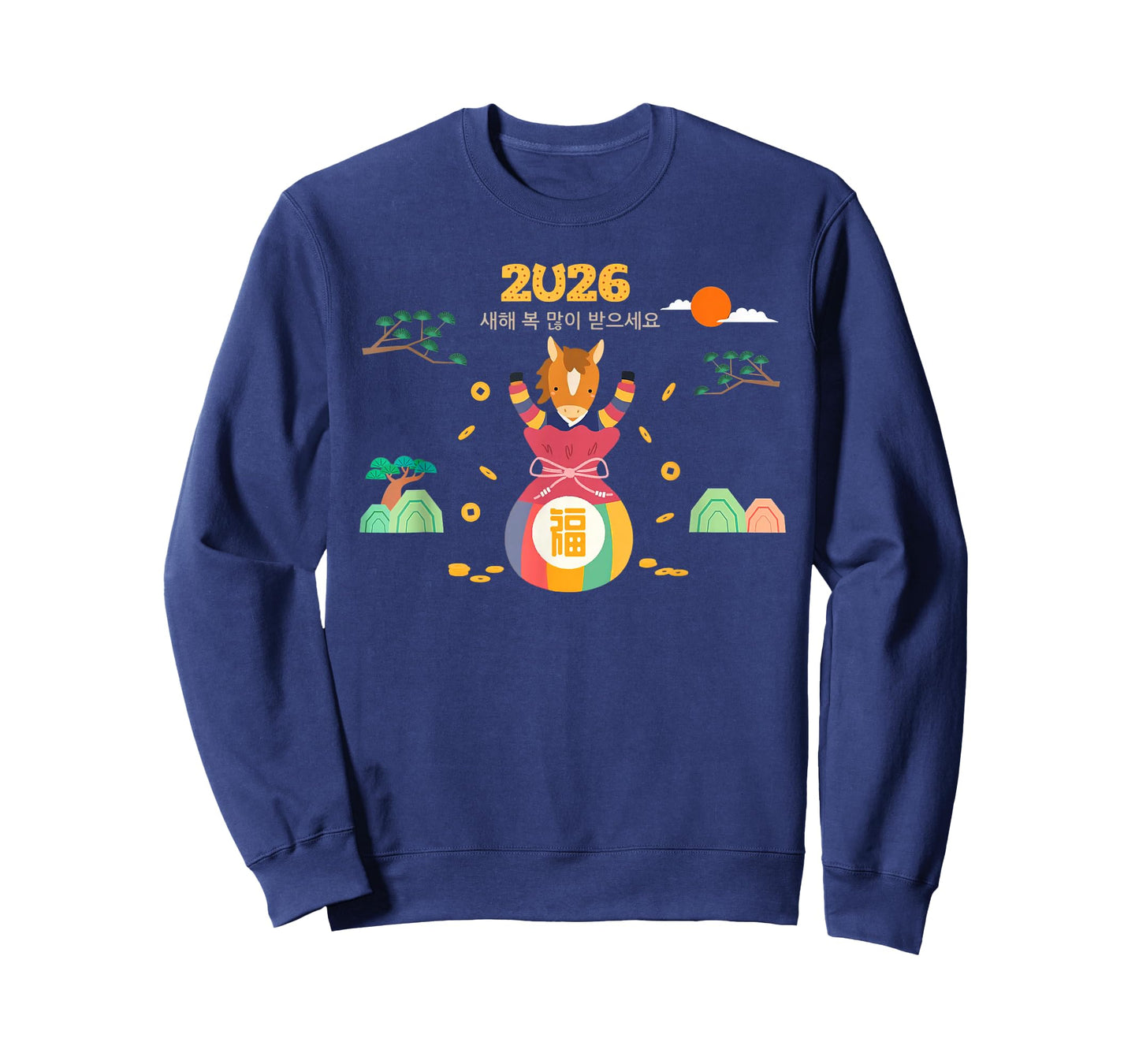 Happy Seollal 2026 Korean Lunar New Year of The Horse T-Shirt