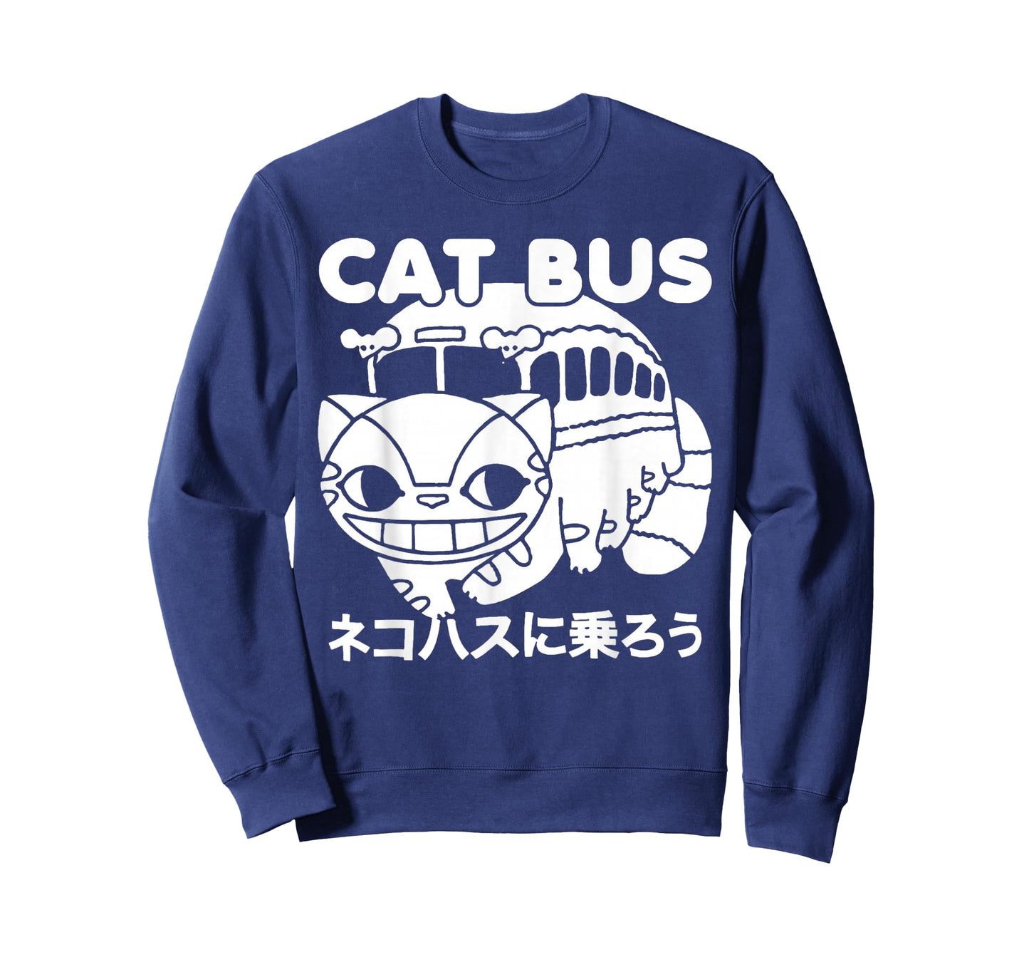 Cat Bus Anime Style Japanese Retro Gift for Fan T-Shirt