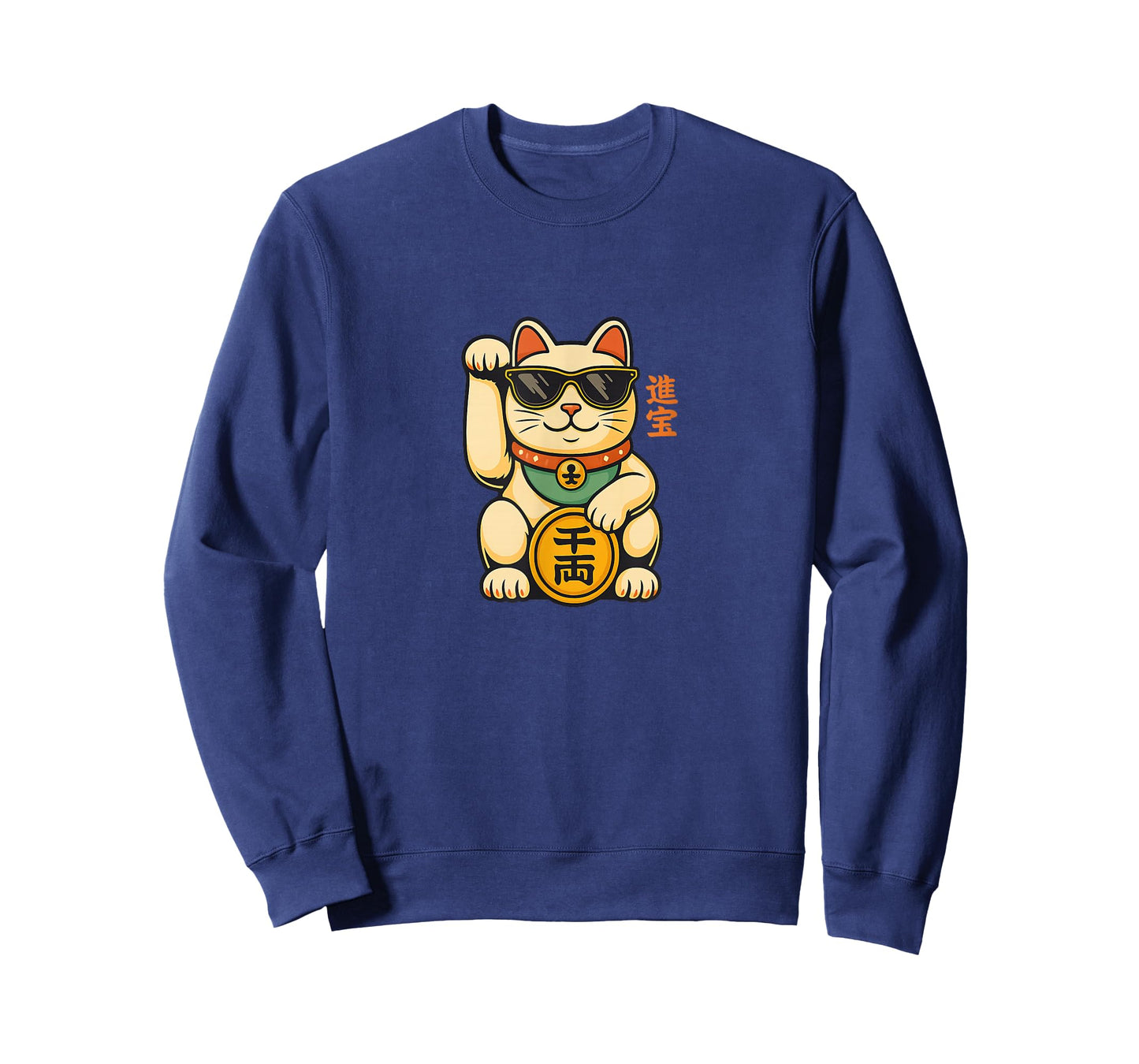Lucky Maneki Neko – Japanese Fortune Waving Cat T-Shirt