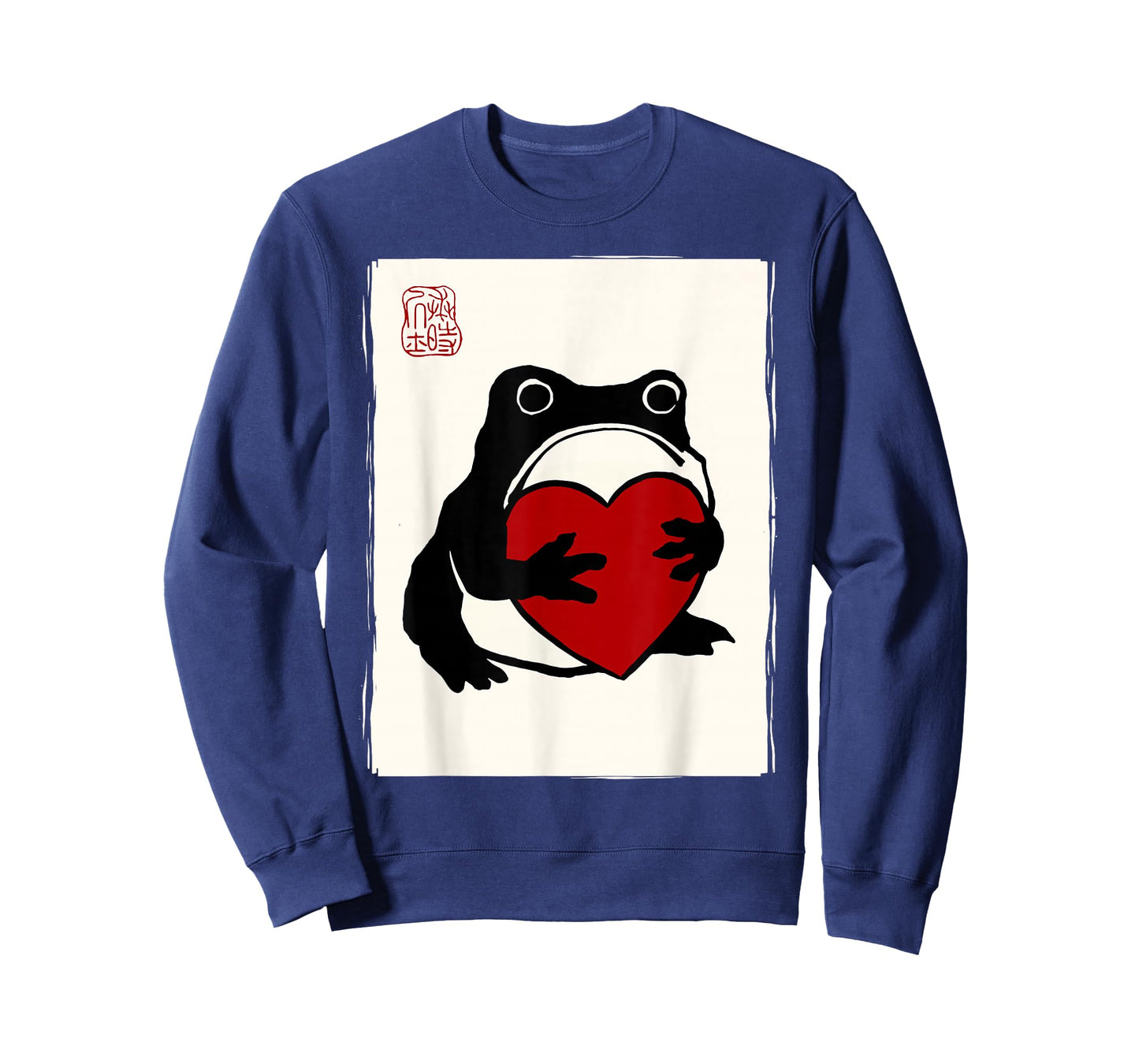 Grumpy Frog Japanese Men Women Kids St. Valentine's Day T-Shirt