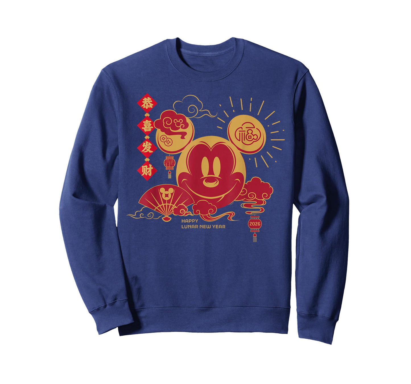 Disney Mickey Mouse Chinese Happy Lunar New Year 2026 T-Shirt