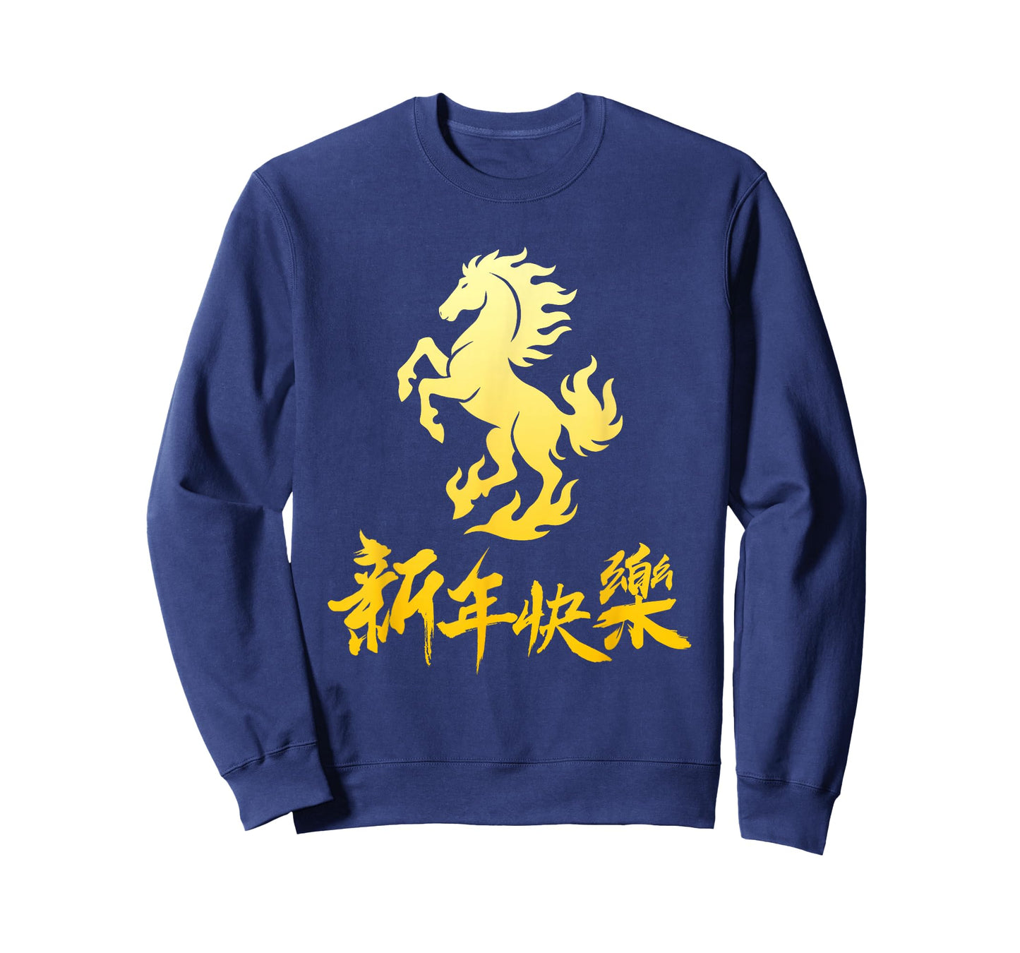 Chinese New Year 2026 Horse Chinese New Horse Year T-Shirt