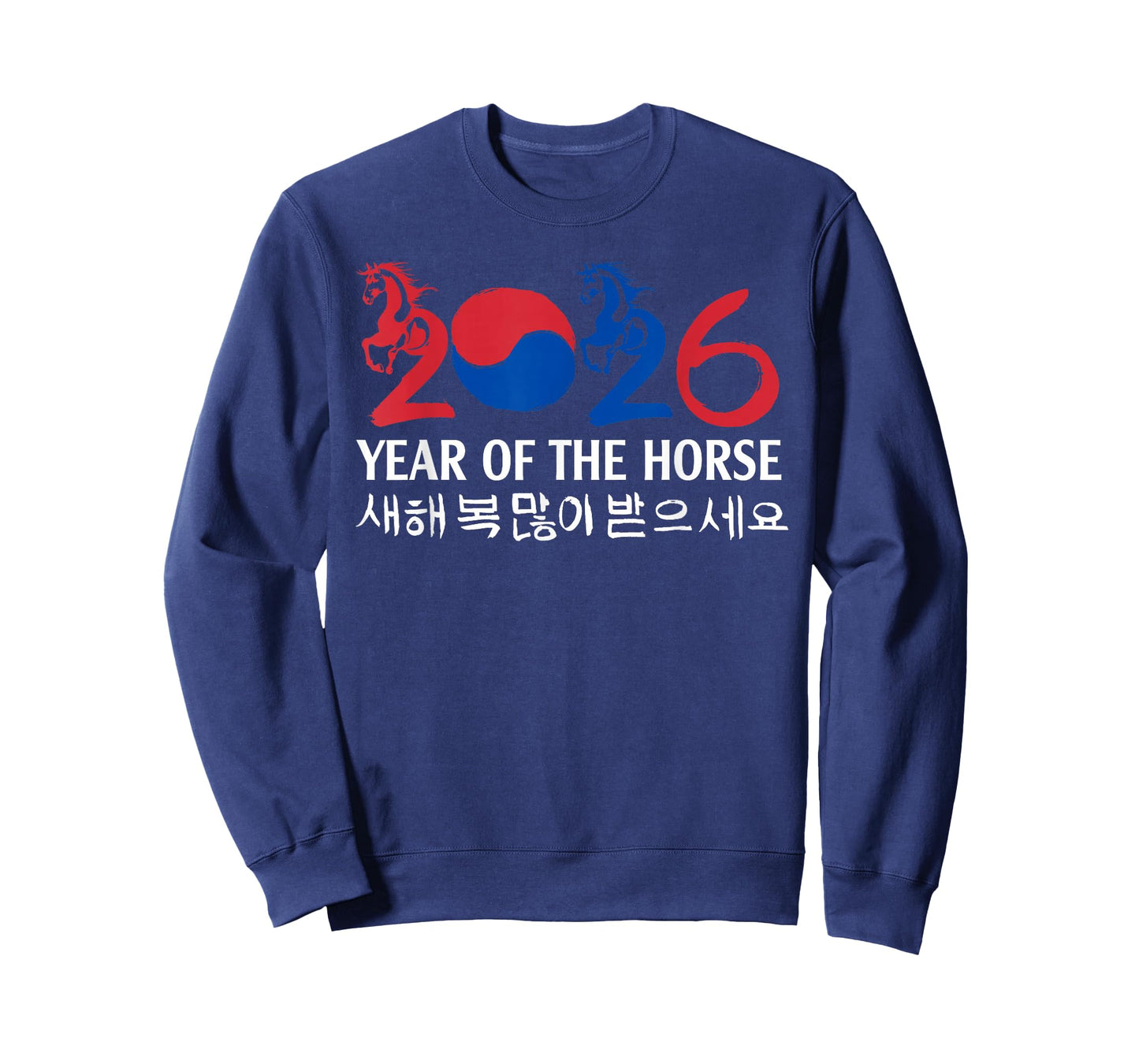 Cute Happy Seollal 2026 Korean Lunar New Year of The Horse T-Shirt
