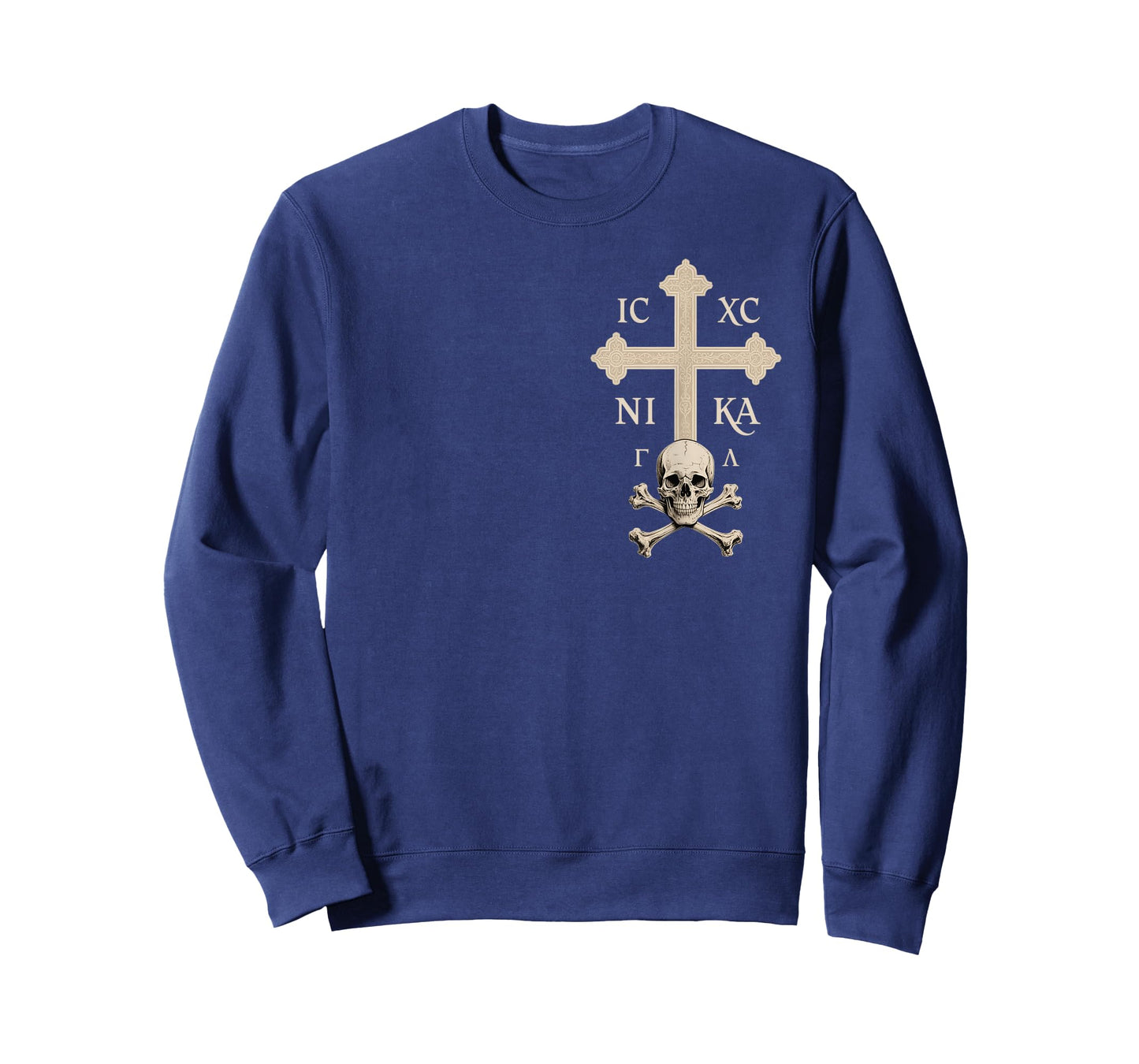 Christian Orthodox Cross - Skull of Adam T-Shirt