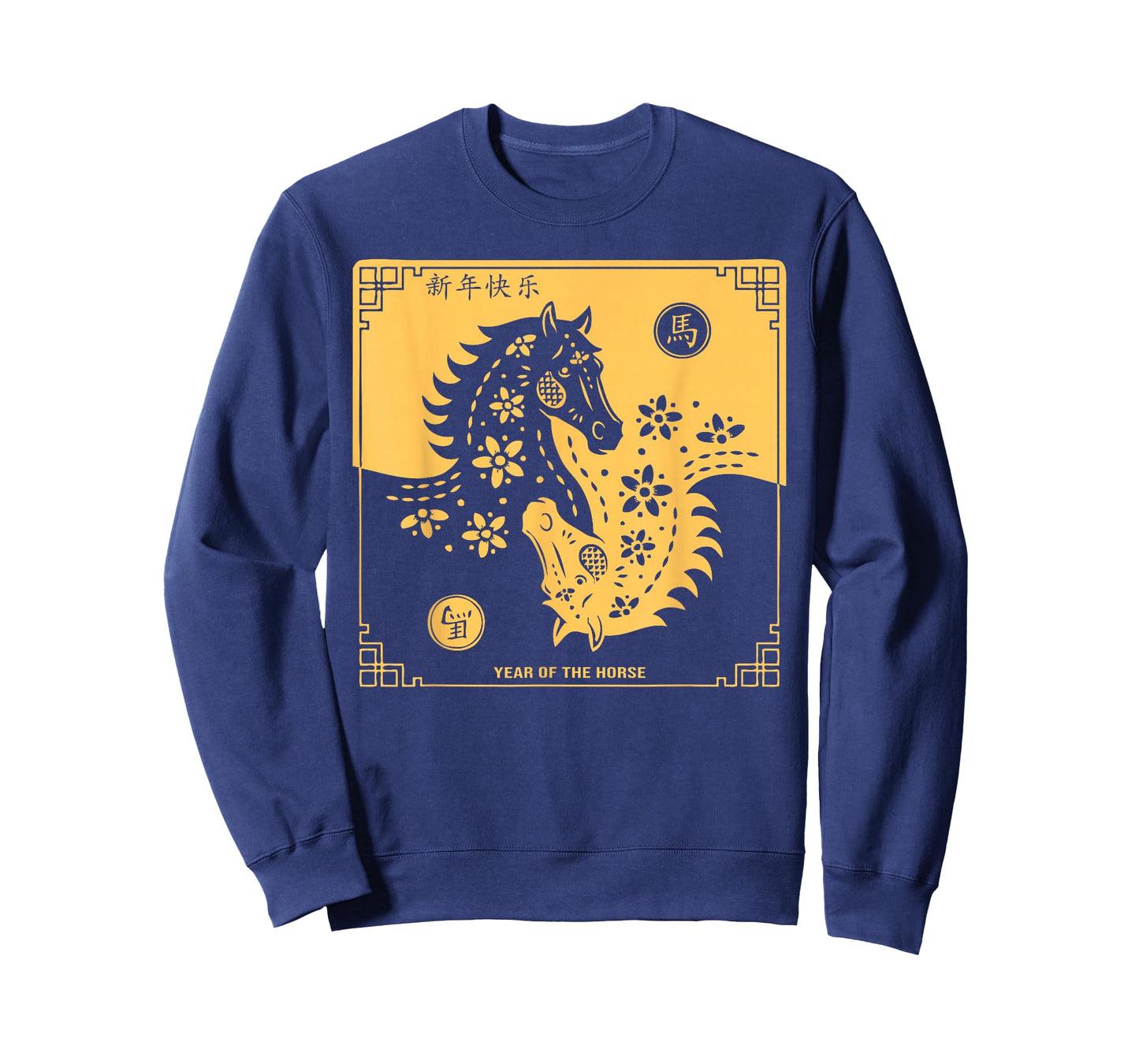 Year of The Horse 2026 Chinese Zodiac Lunar New Year Fire T-Shirt