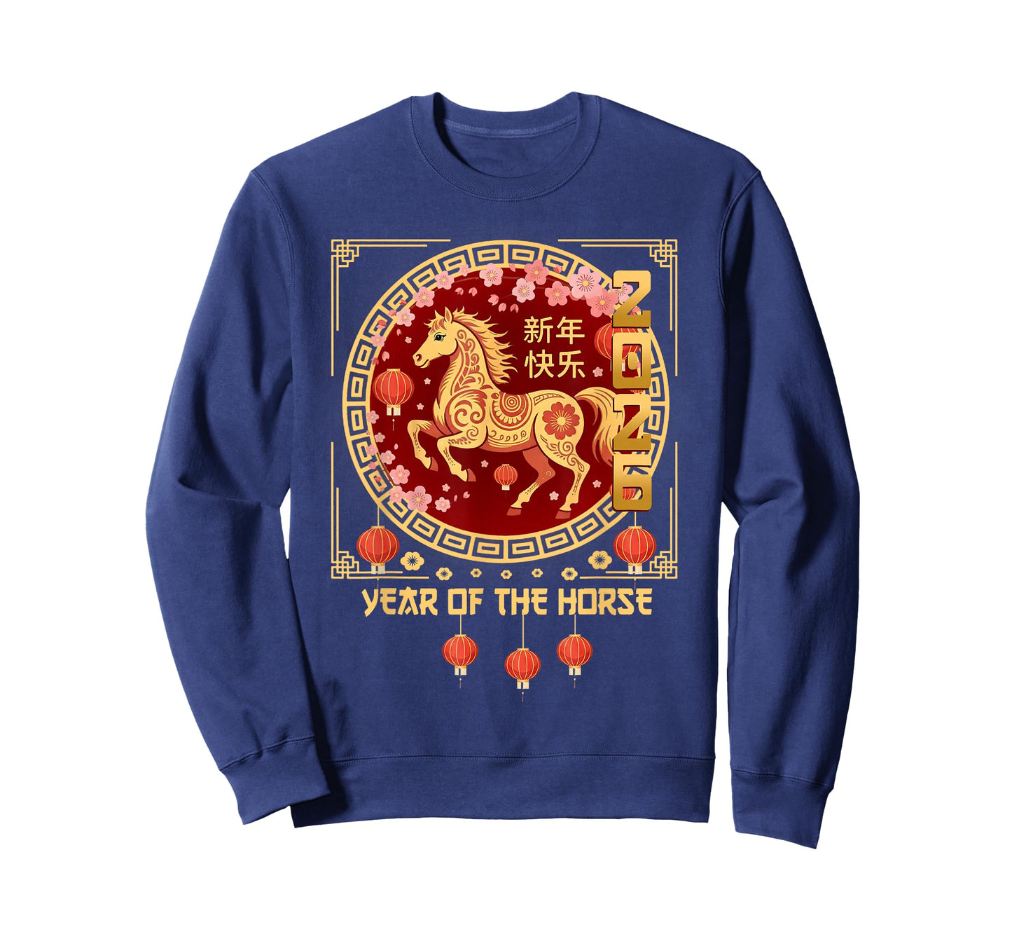 Year of The Horse 2026 Lunar New Year Chinese New Year 2026 T-Shirt