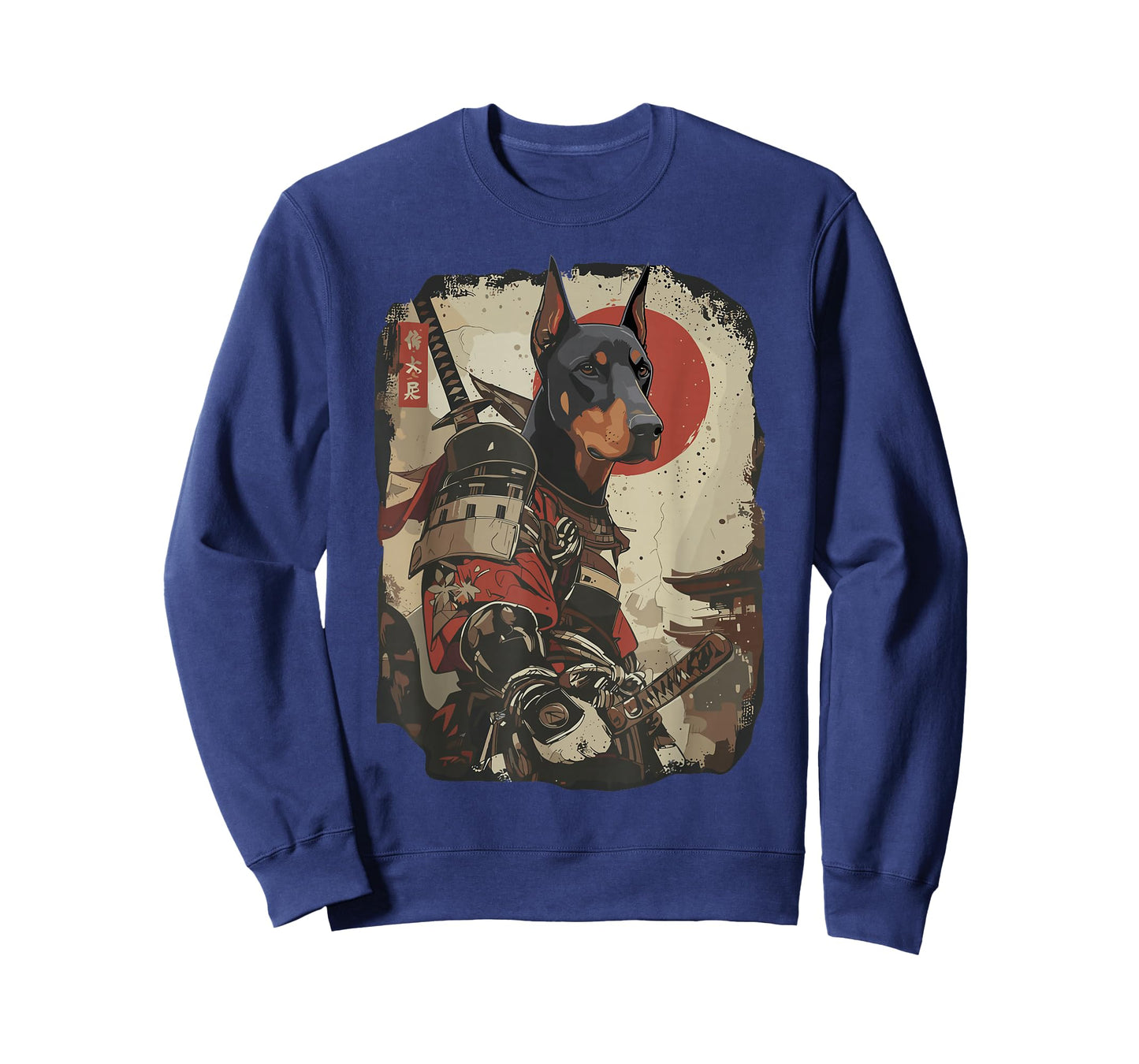Samurai Doberman Dog Lover Vintage Mens Graphic T-Shirt